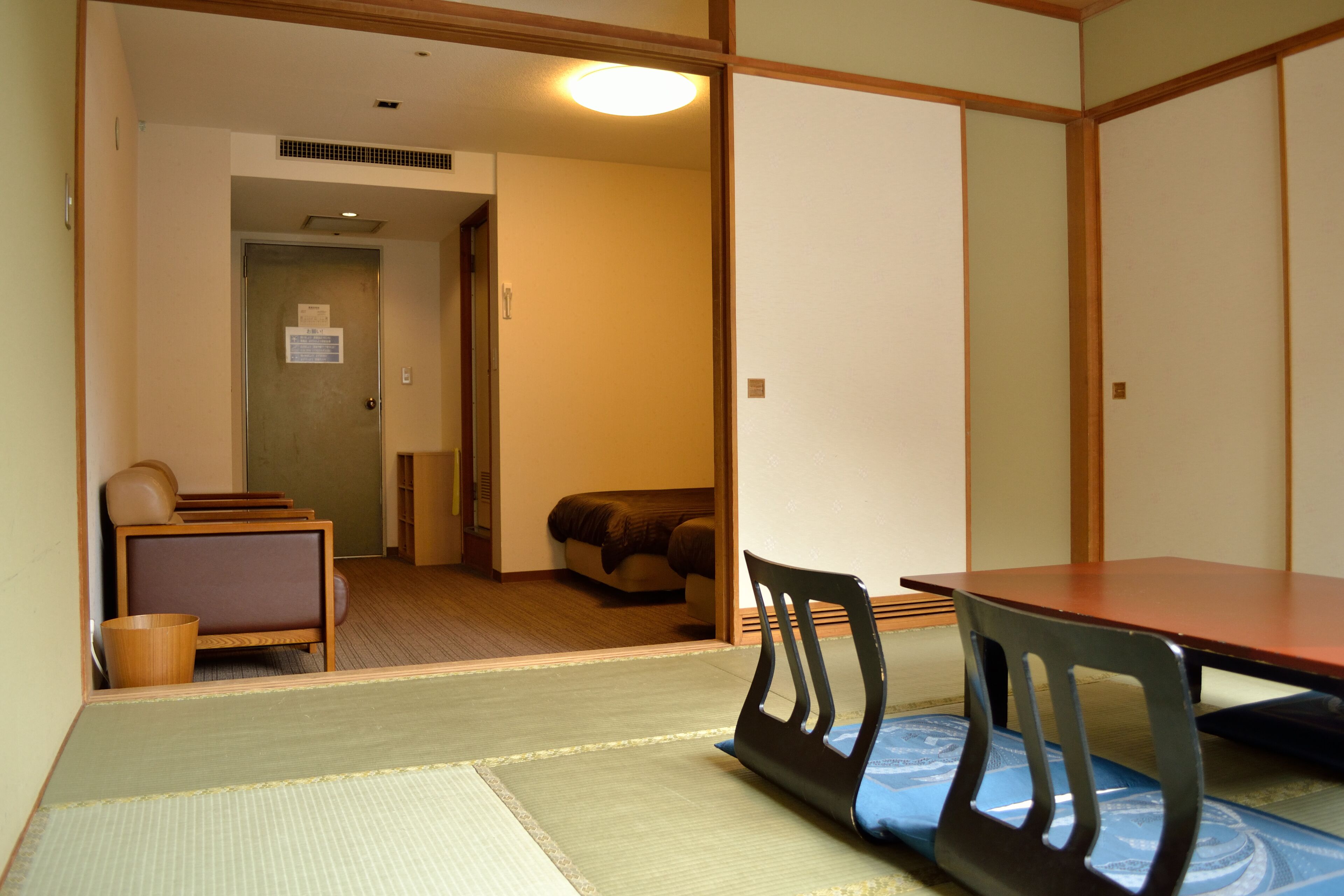 Superior Room, Non Smoking (Japanese-Western room)