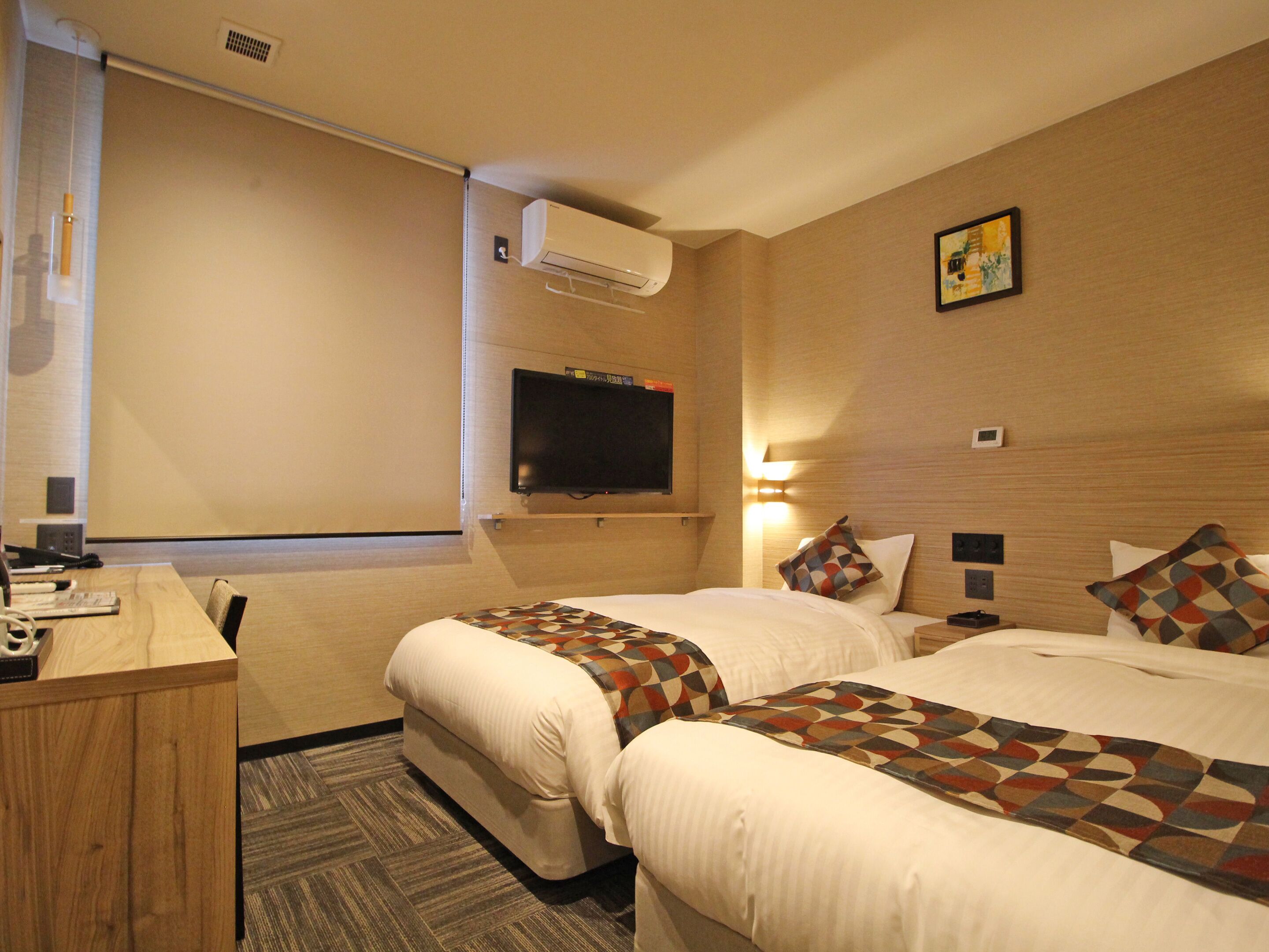 Twin Room, Non Smoking, with Bathtub