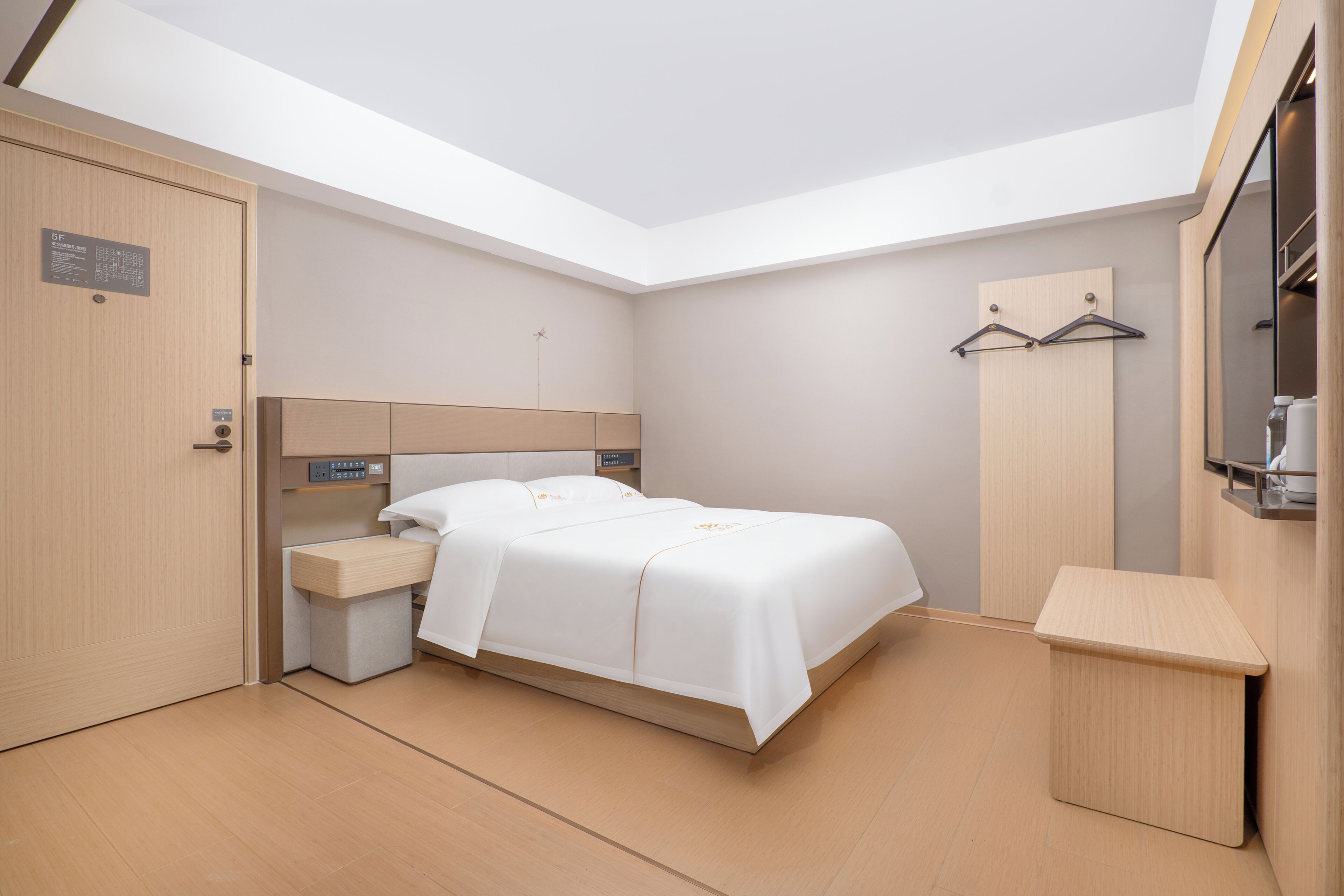 Classic Room, Ensuite