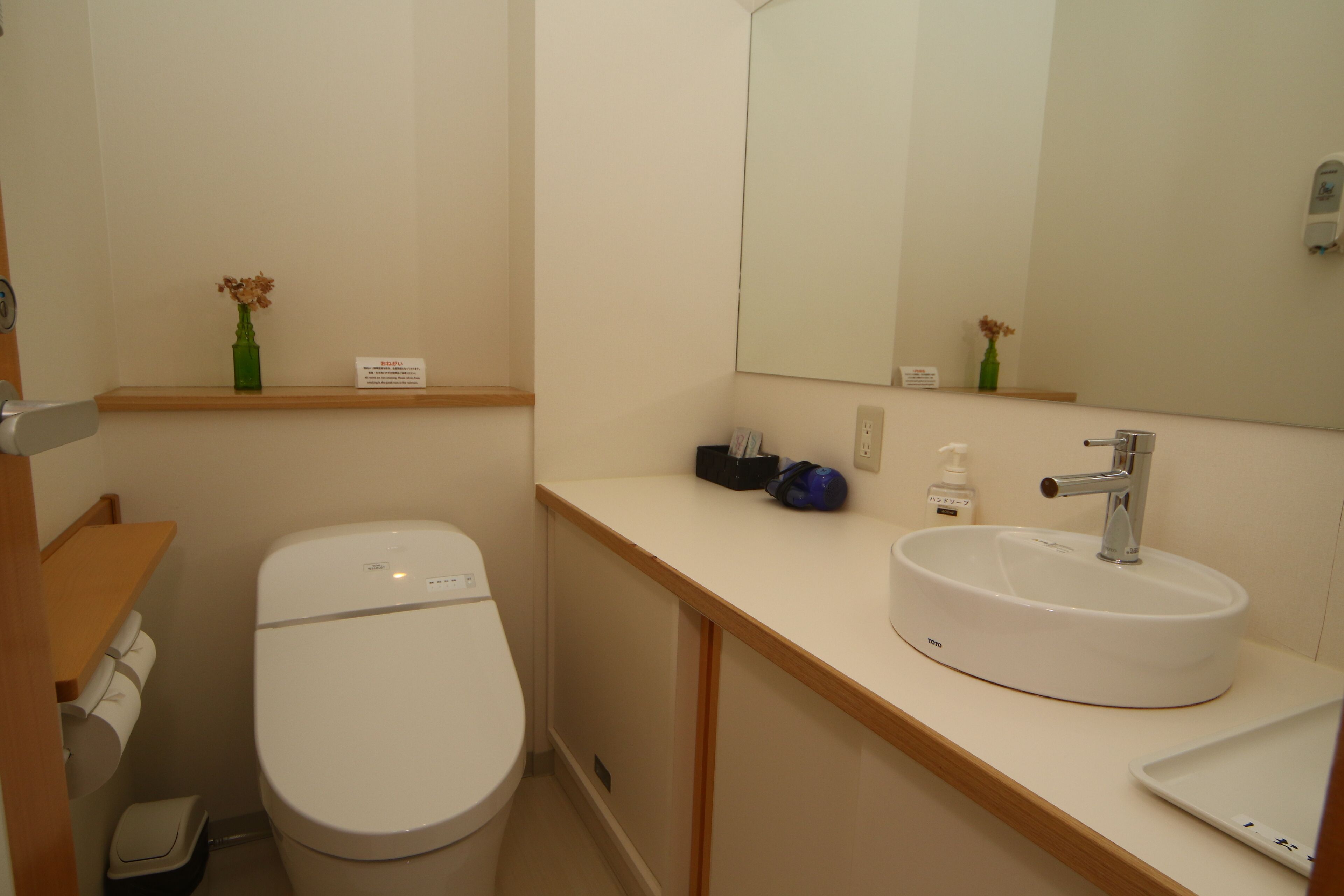 Japanese Style Room with Toilet (2nd Floor) for 8 People