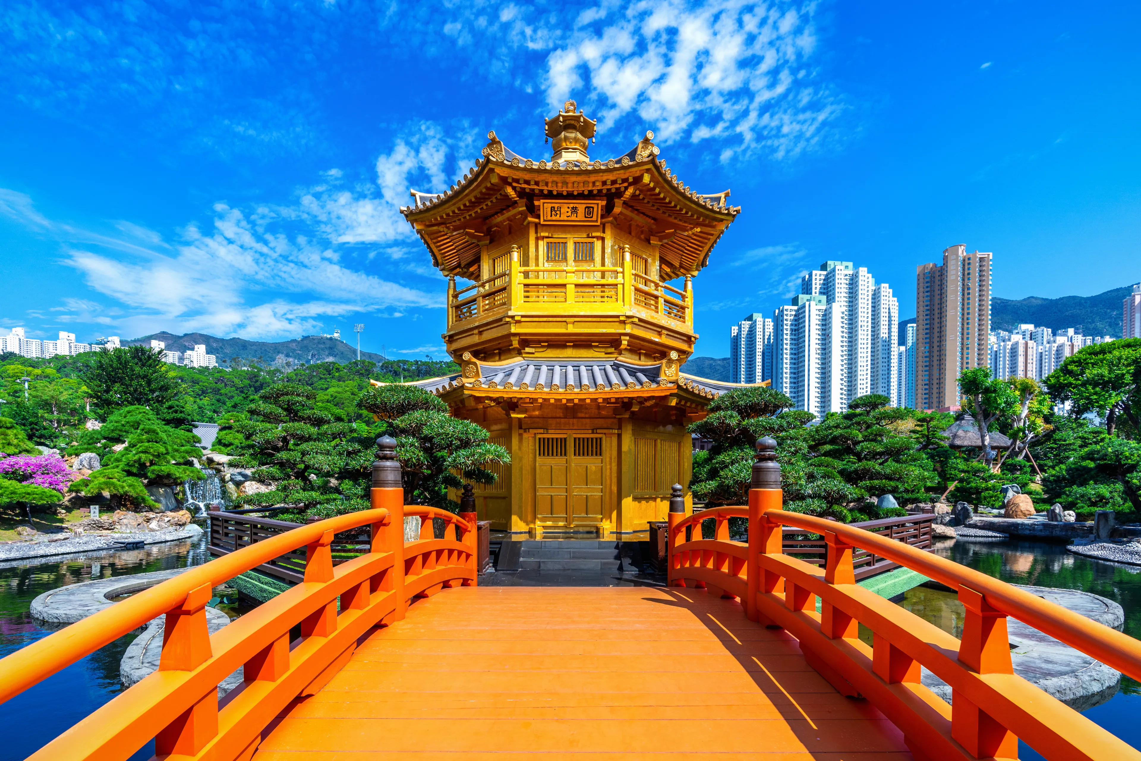 Golden pavilion in nan lian garden near chi lin nunnery temple, hong kong.