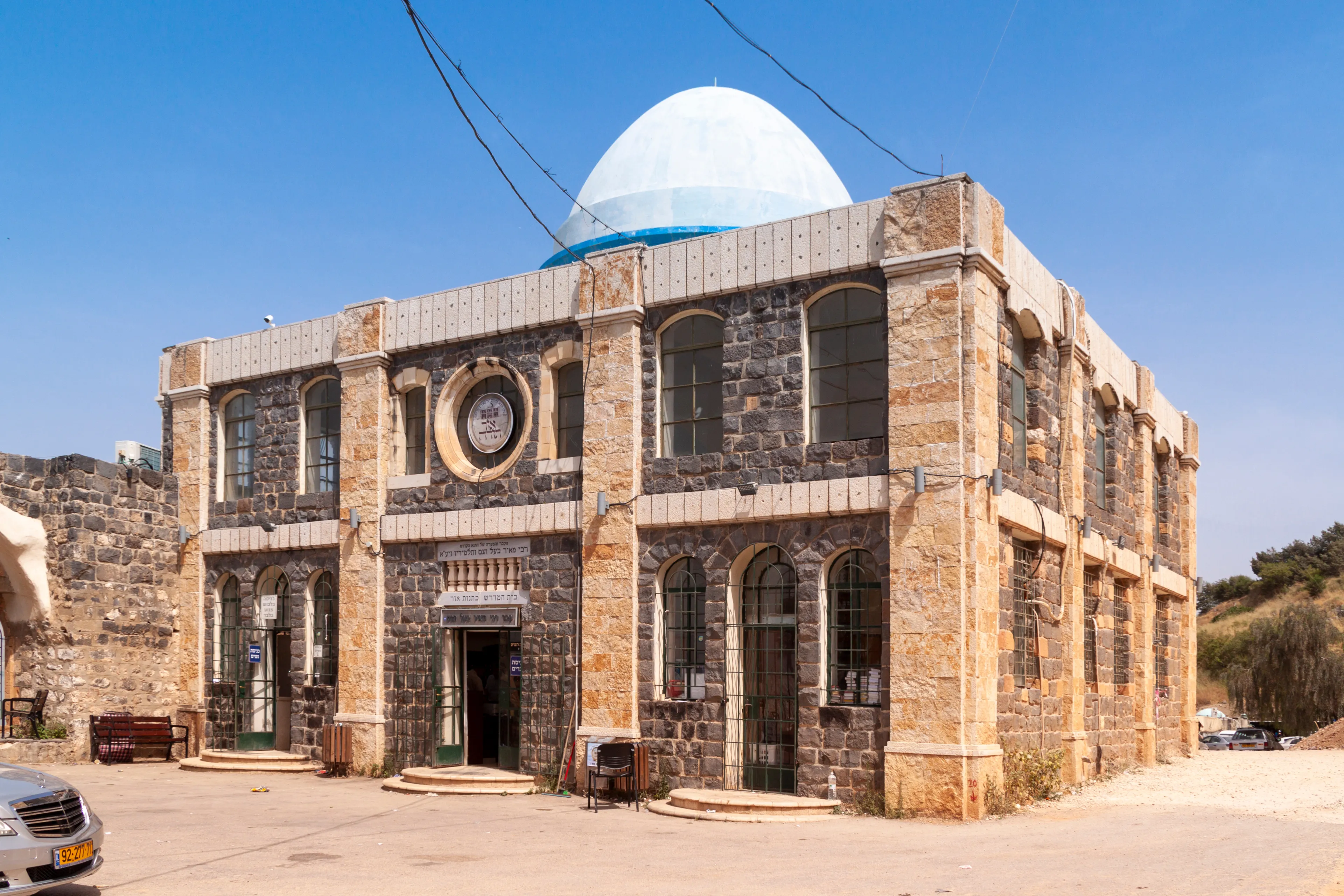 Tiberia Israel - June 5 2019 Rabi Meir Baal Ha Nes tomb 