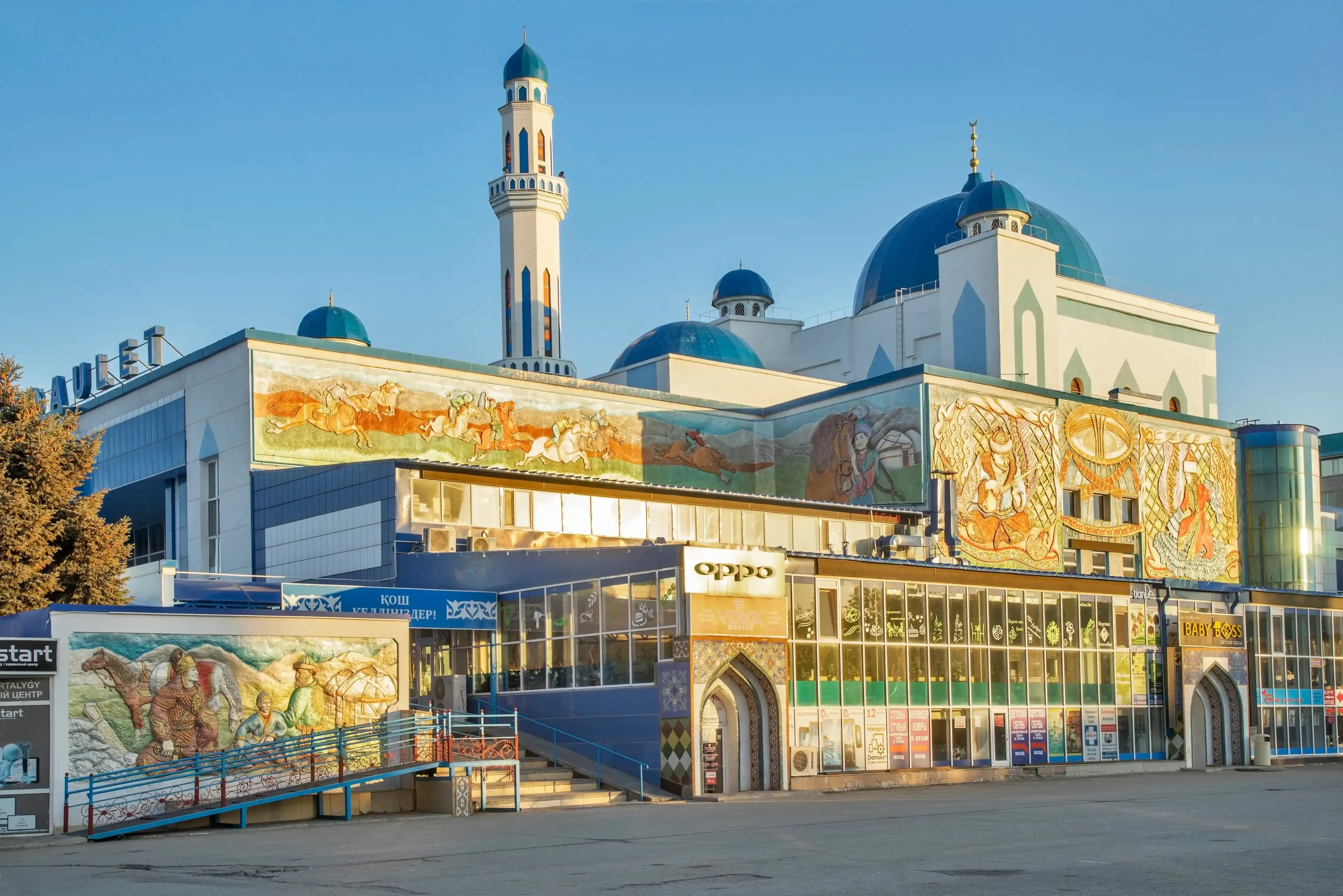 AKTOBE. KAZAKHSTAN. 25 MAY 2022 : Mosque and shopping and entertainment center Nurdaulet in Aktobe. Kazakhstan