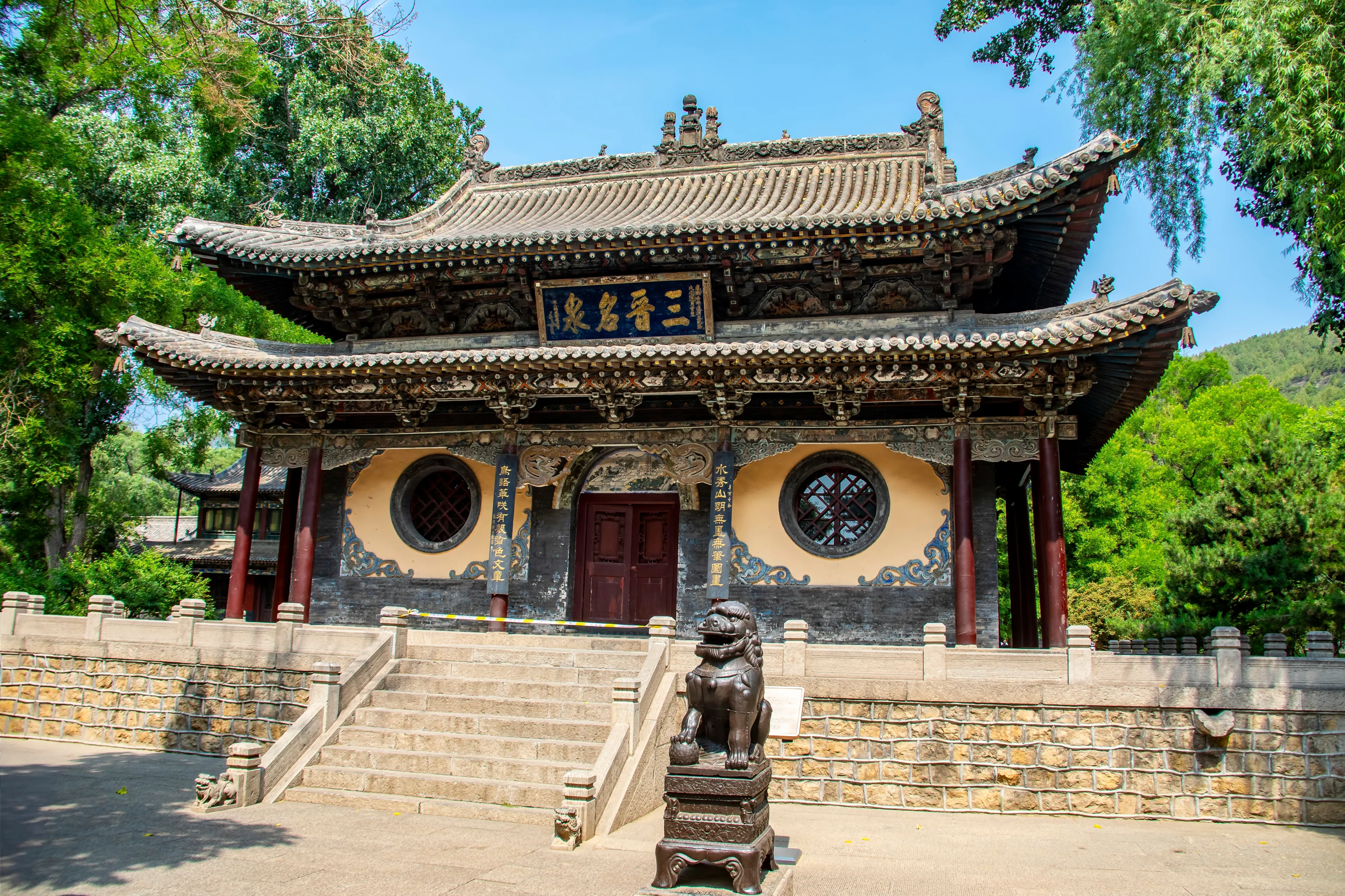 Taiyuan Shanxi China Jun 16th 2024: the Shuijing Terrace of Jinci Temple. The temple is renowned for its historical significance, beautiful architecture, and cultural relics.