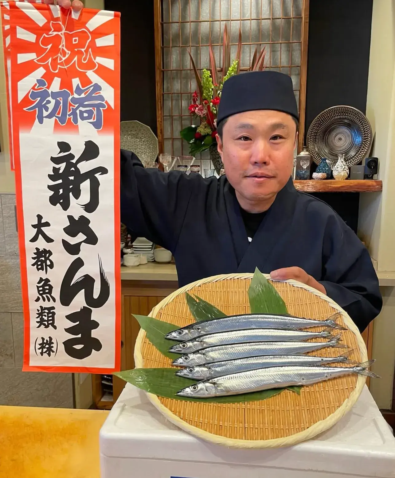Soichi Instagram Soichi Instagram