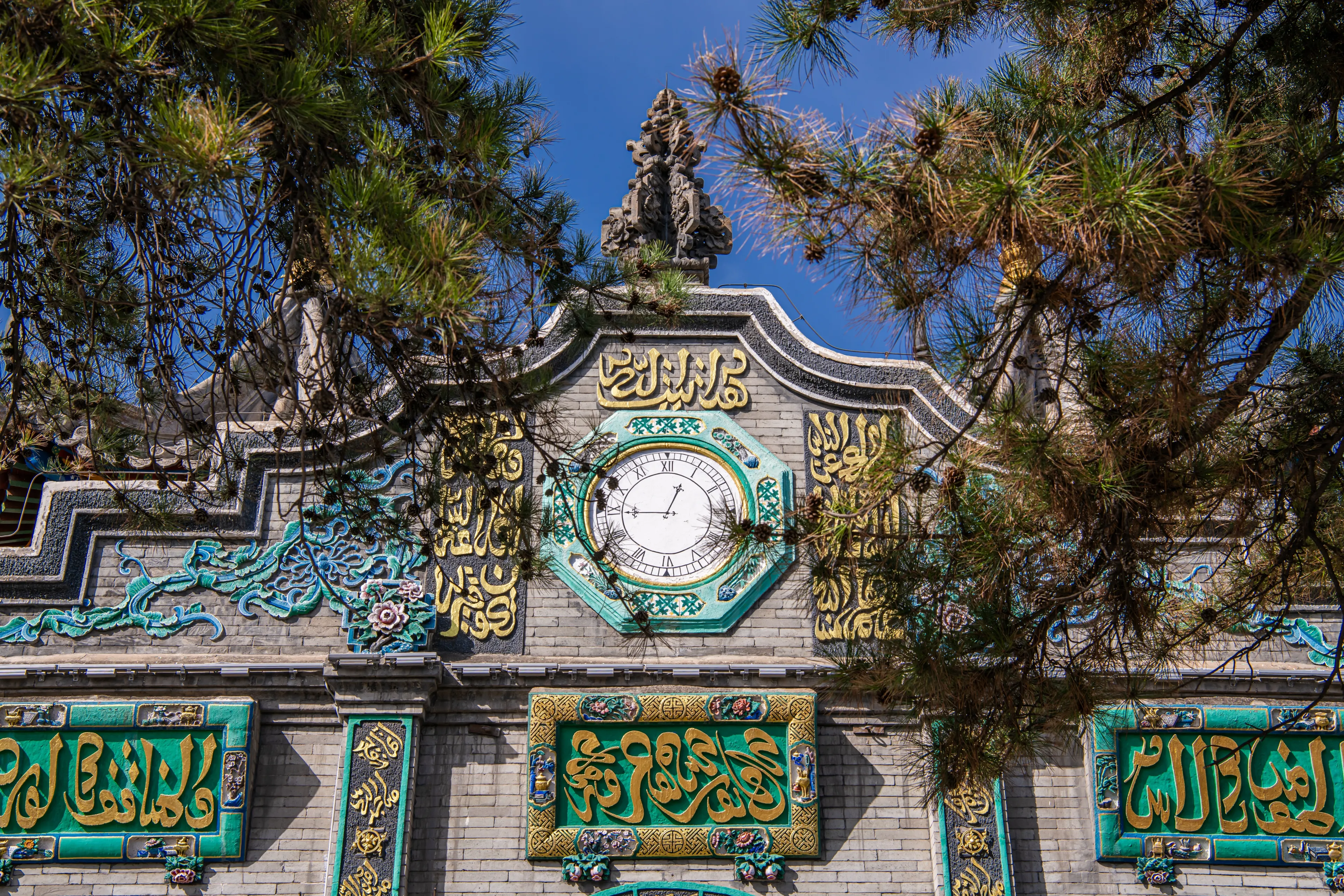 28.09.2021. HOHHOT, CHINA: Architectural style of the Buildings in Inner Mongolia. Chinese style Mosque. Close up on the facade. Hohhot, Inner Mongolia, China