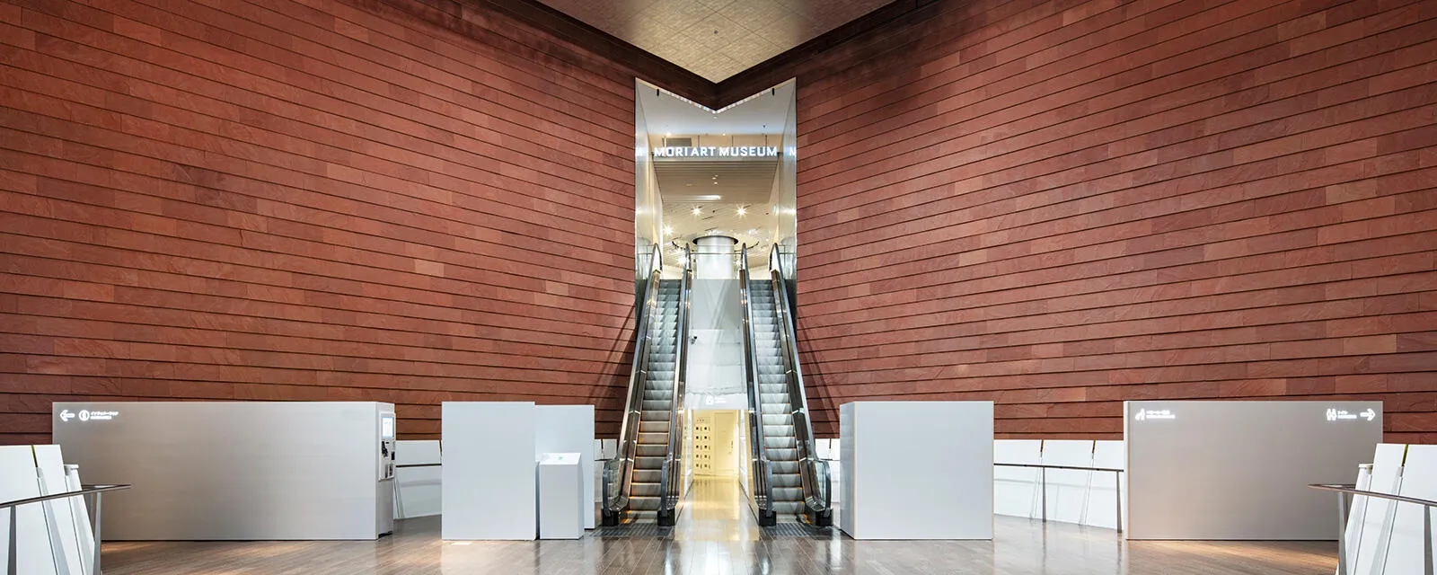 Mori Art Museum