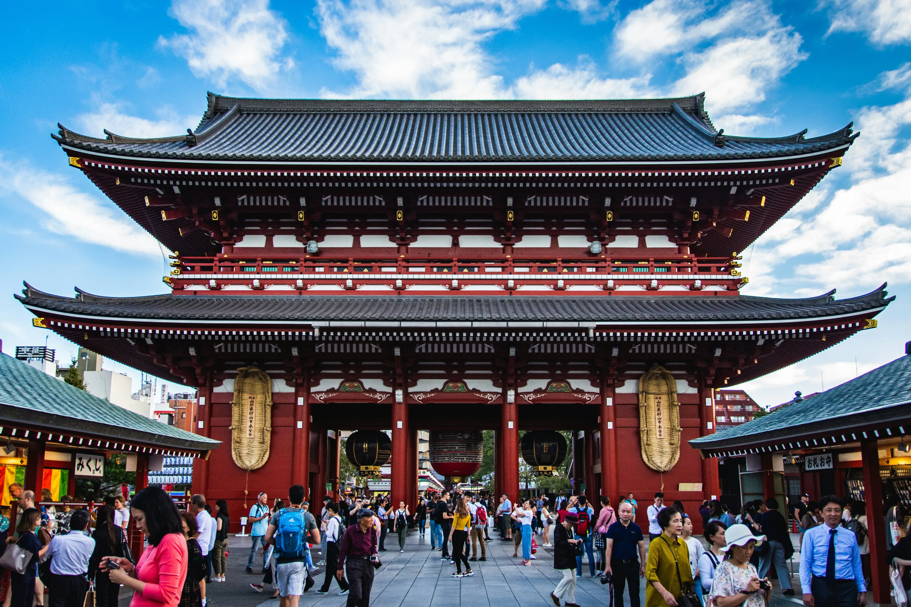Sensō-ji (金龍山浅草寺, Kinryū-zan Sensō-ji).