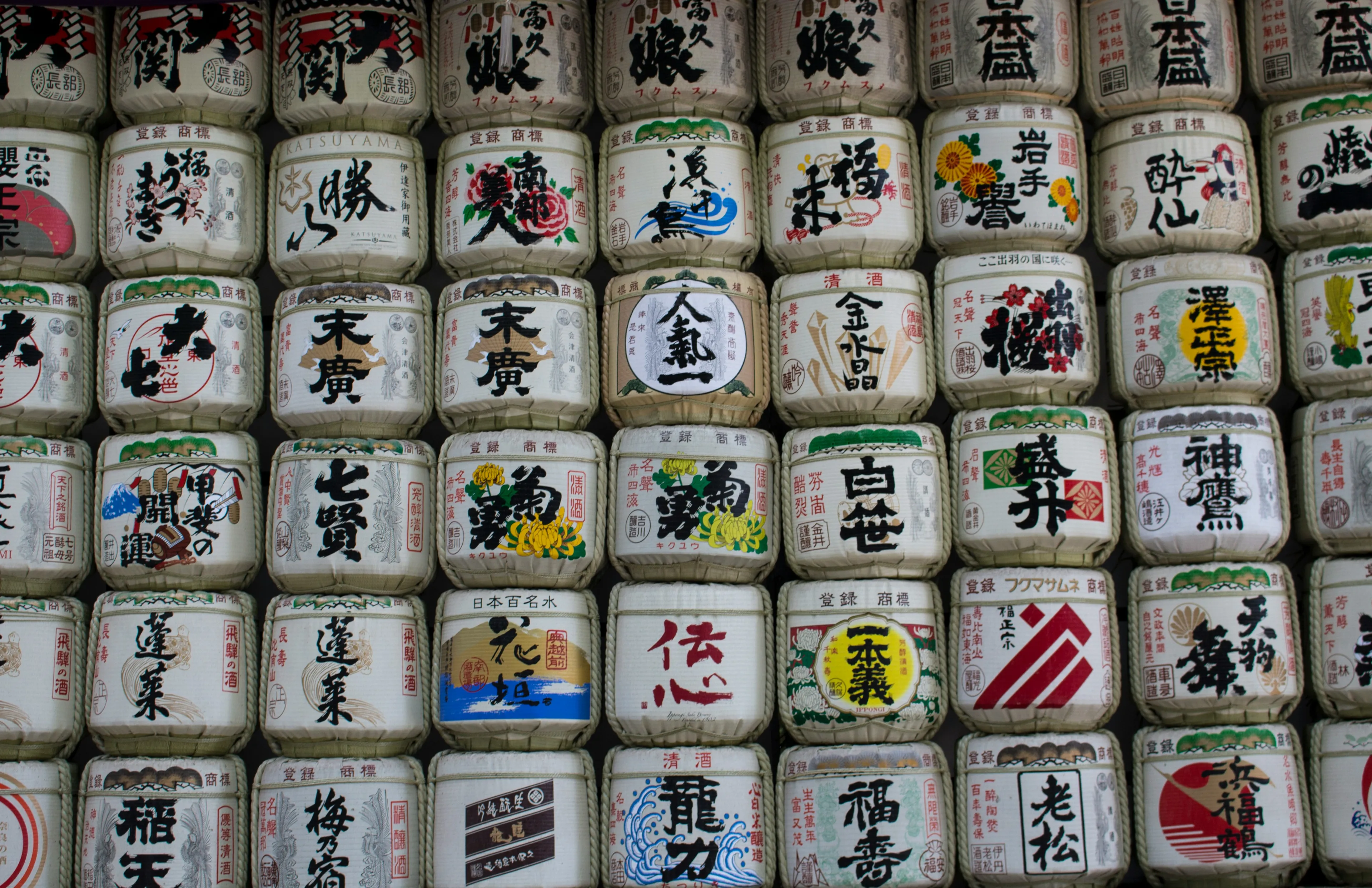 Tokyo, Japan