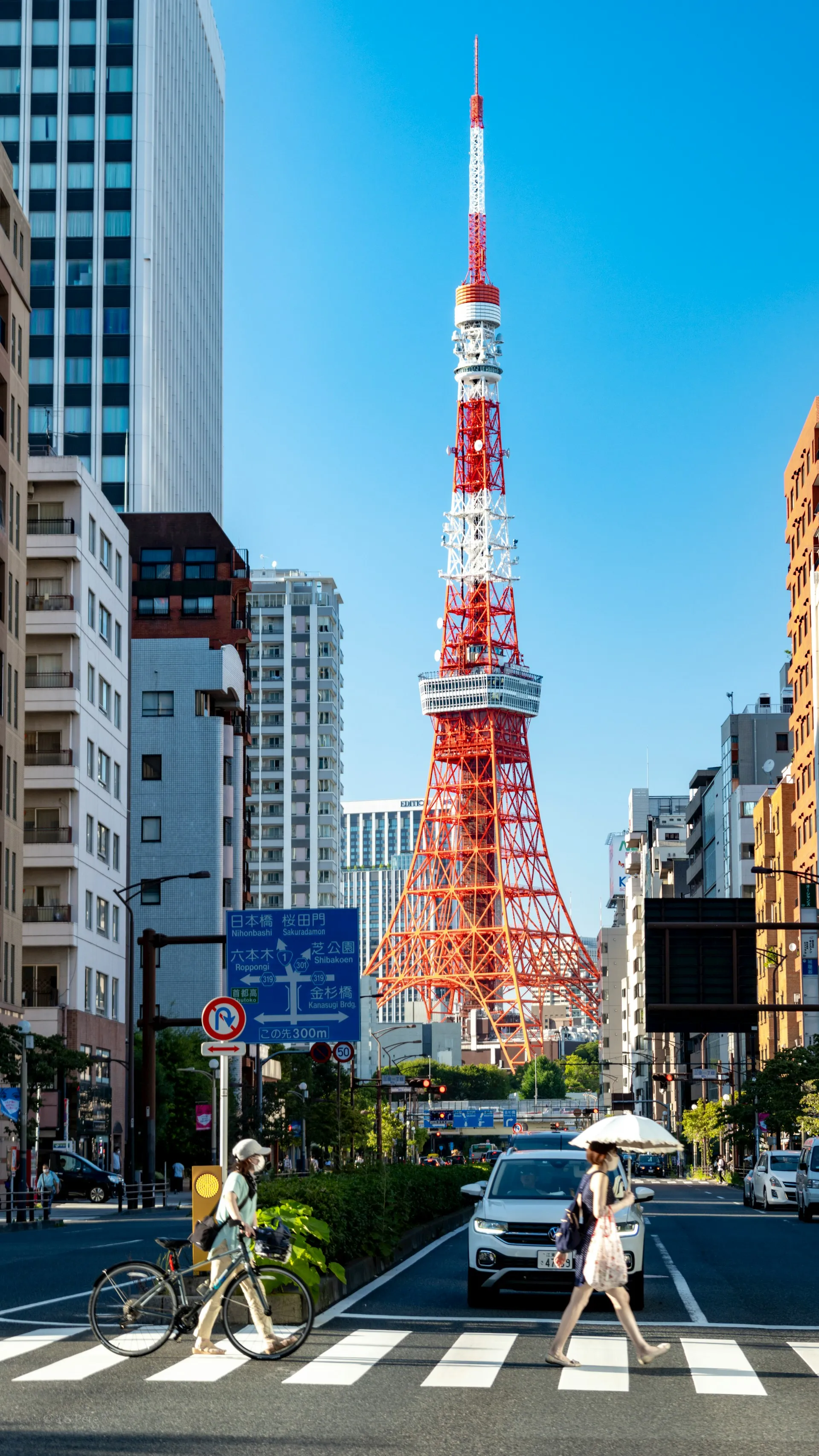 Tokyo Tower