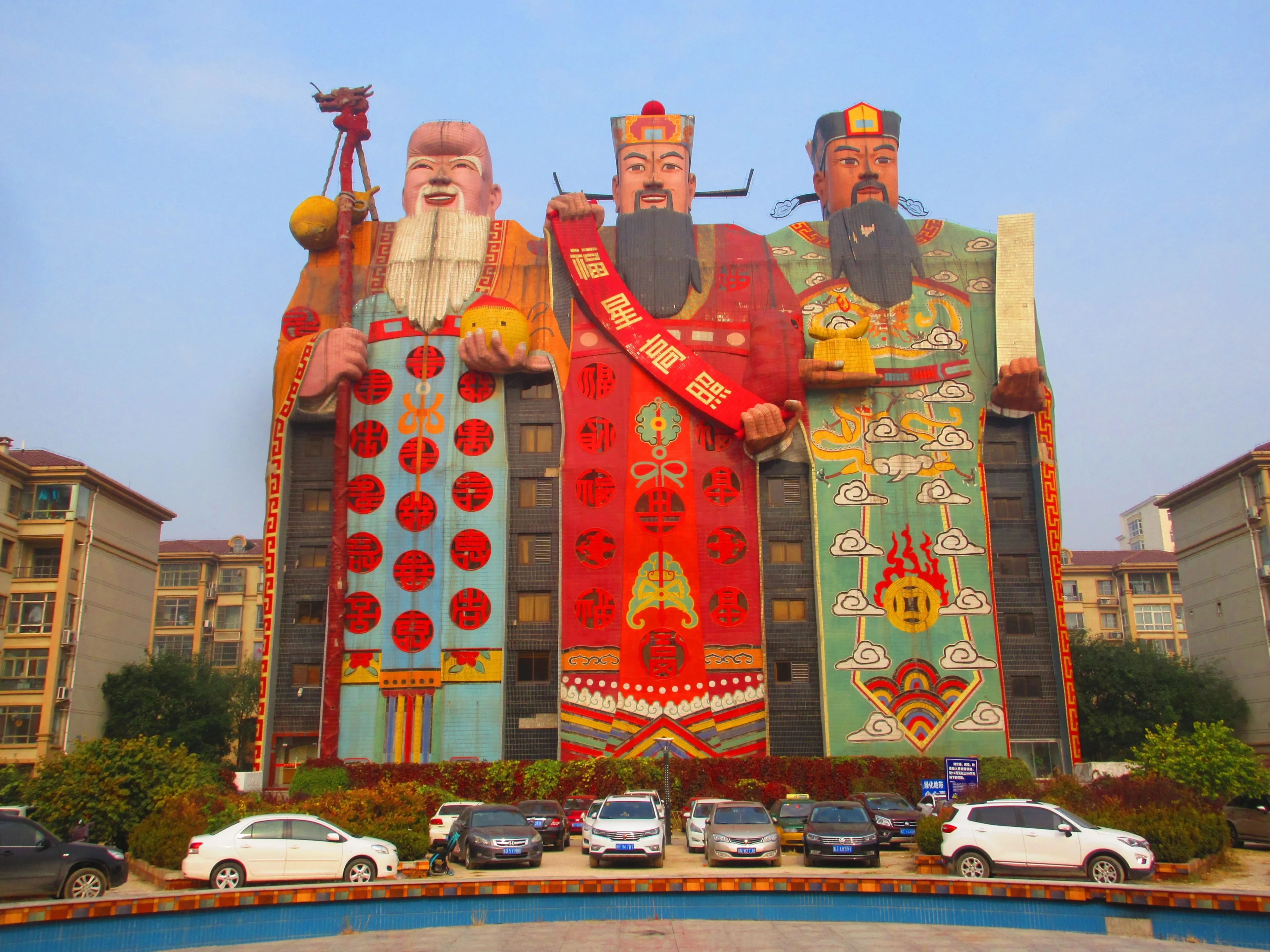 Beijing Tianzi Hotel, Langfang, Hebei,China - 10 21 2018: China's ugliest building, Beijing Tianzi Hotel, is one of the most unique buildings I've ever seen across the world. 