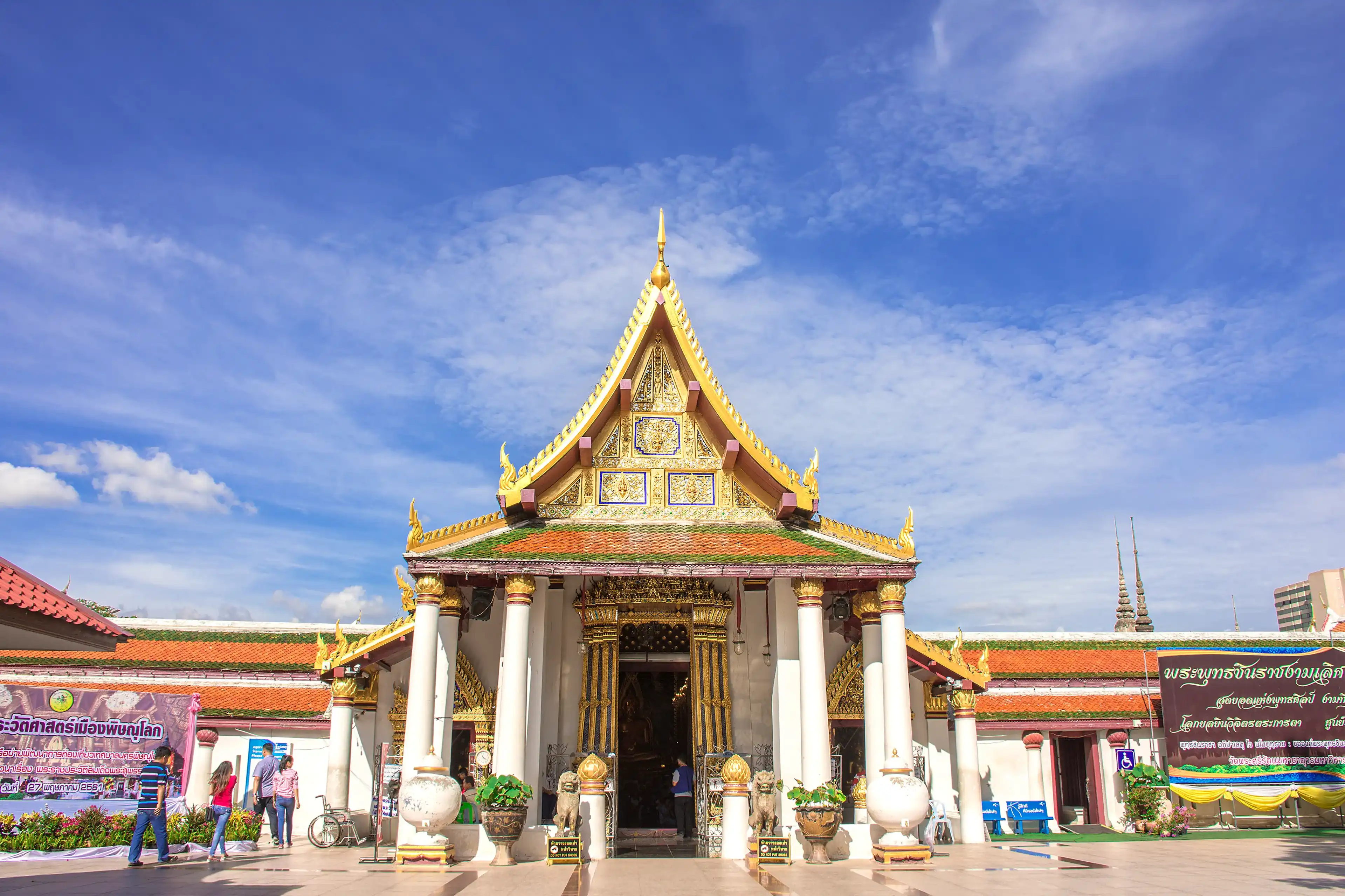 Best Phitsanulok hotels. Cheap hotels in Phitsanulok, Thailand