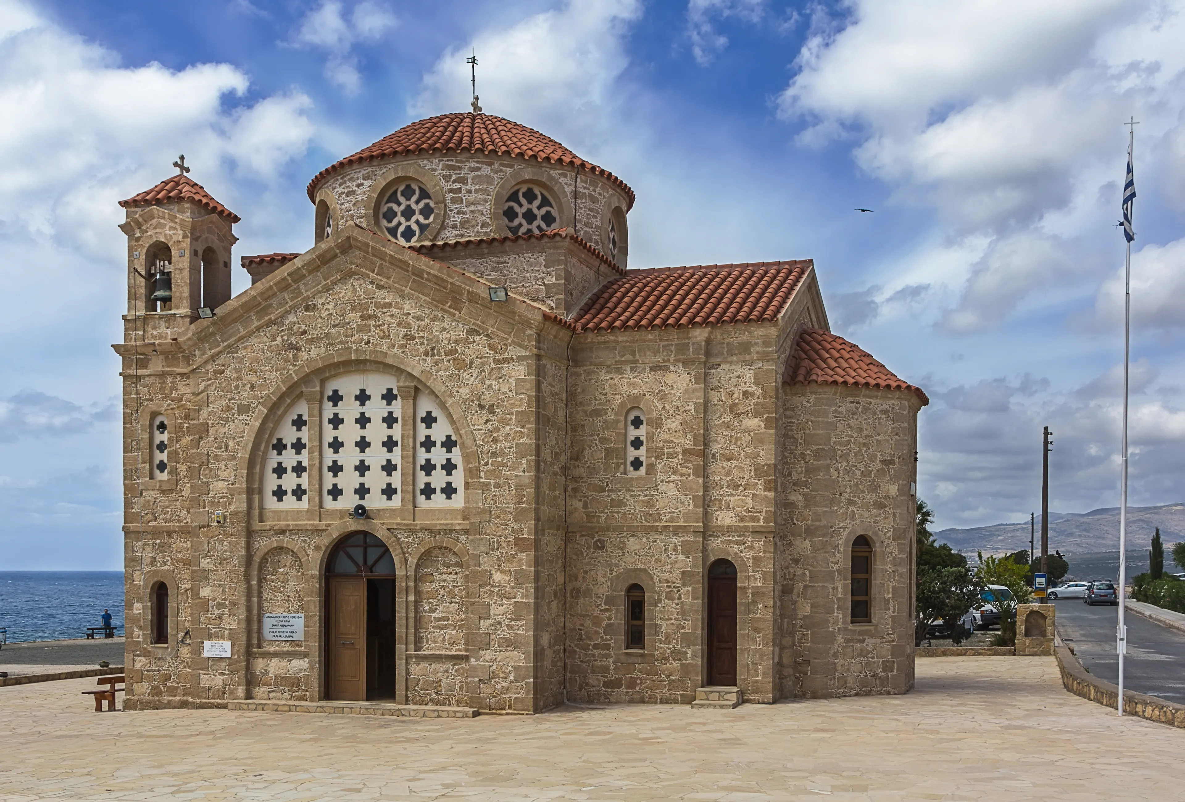 Best Agios Georgis hotels. Cheap hotels in Agios Georgis, Greece