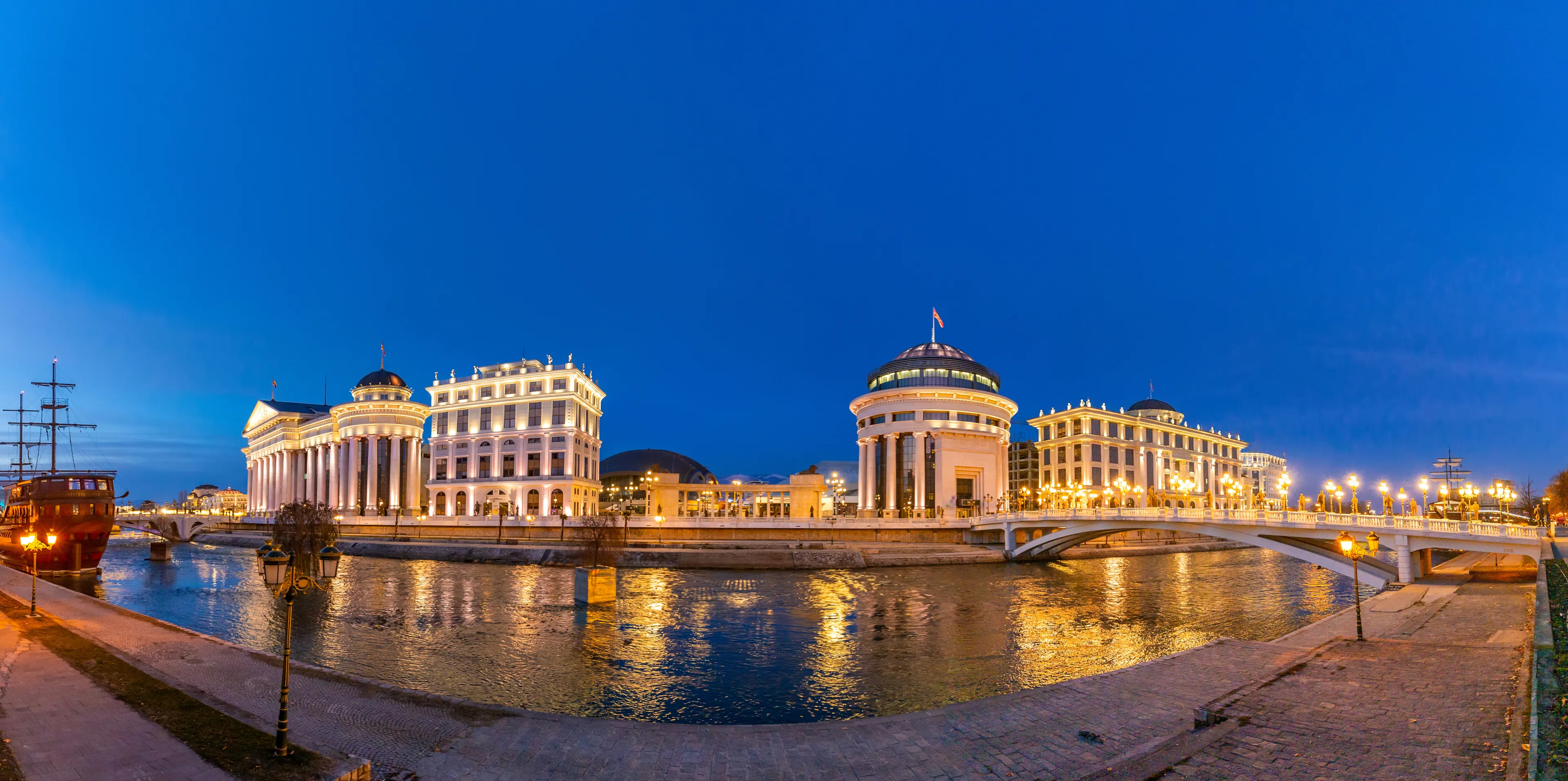 Best Skopje hotels. Cheap hotels in Skopje, Macedonia