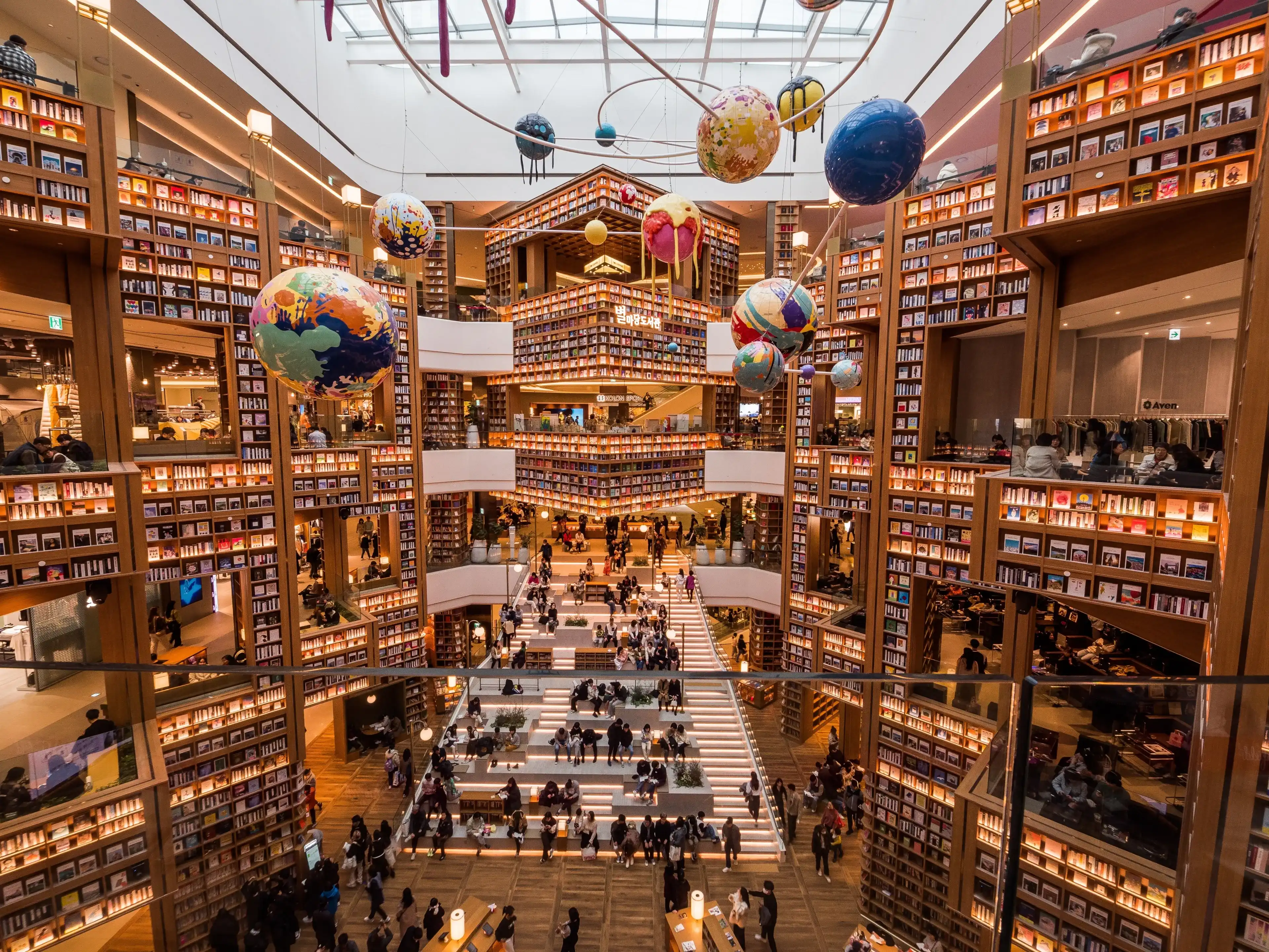 Suwon, South Korea-13.Feb.2024: Starfield library in Suwon, South Korea Suwon, South Korea-13.Feb.2024: Starfield library in Suwon, South Korea