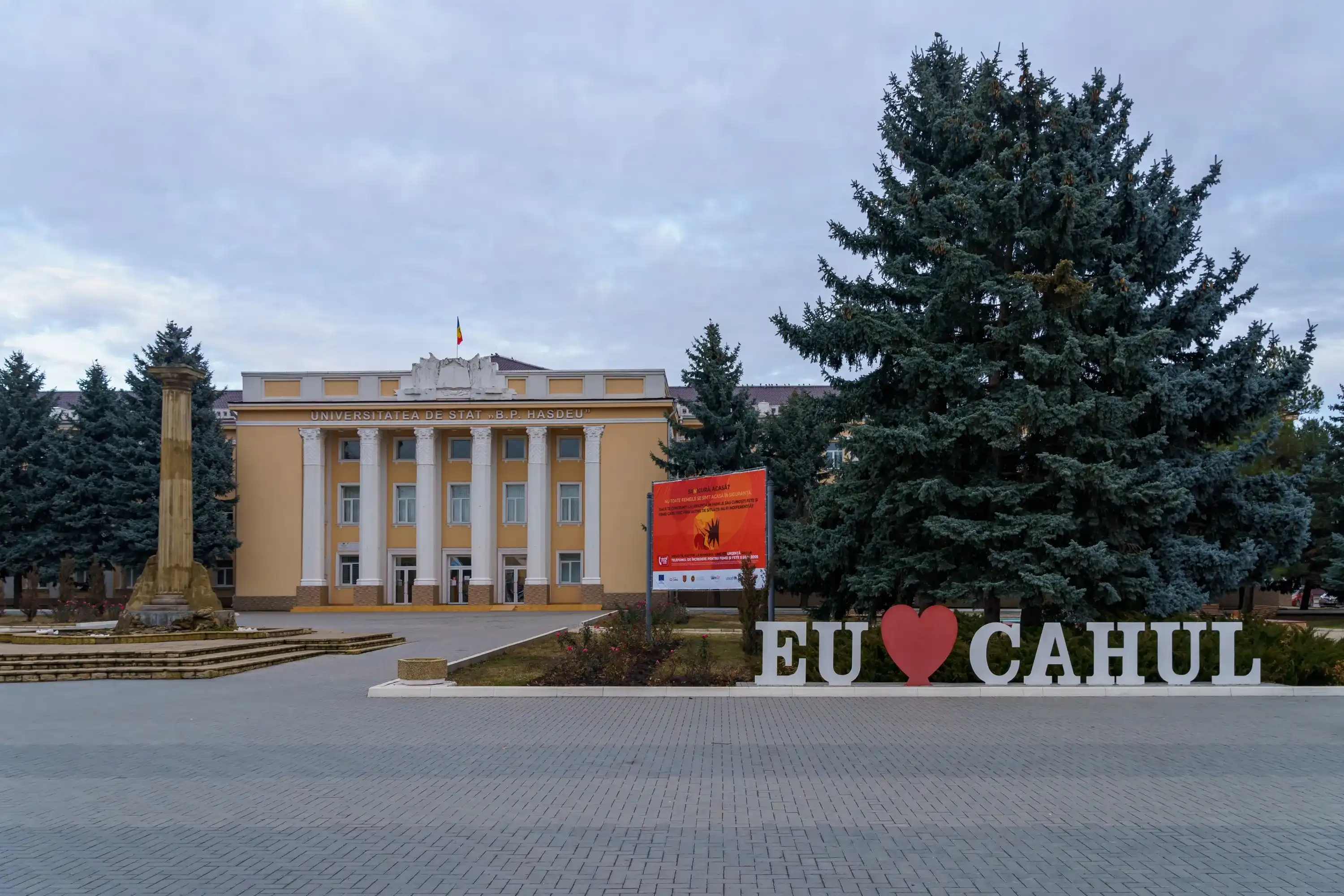 December 11, 2021 Cahul Moldova is the central square of the city. A recognizable sight for tourists. For illustrative editorial use. Background with copy space for text