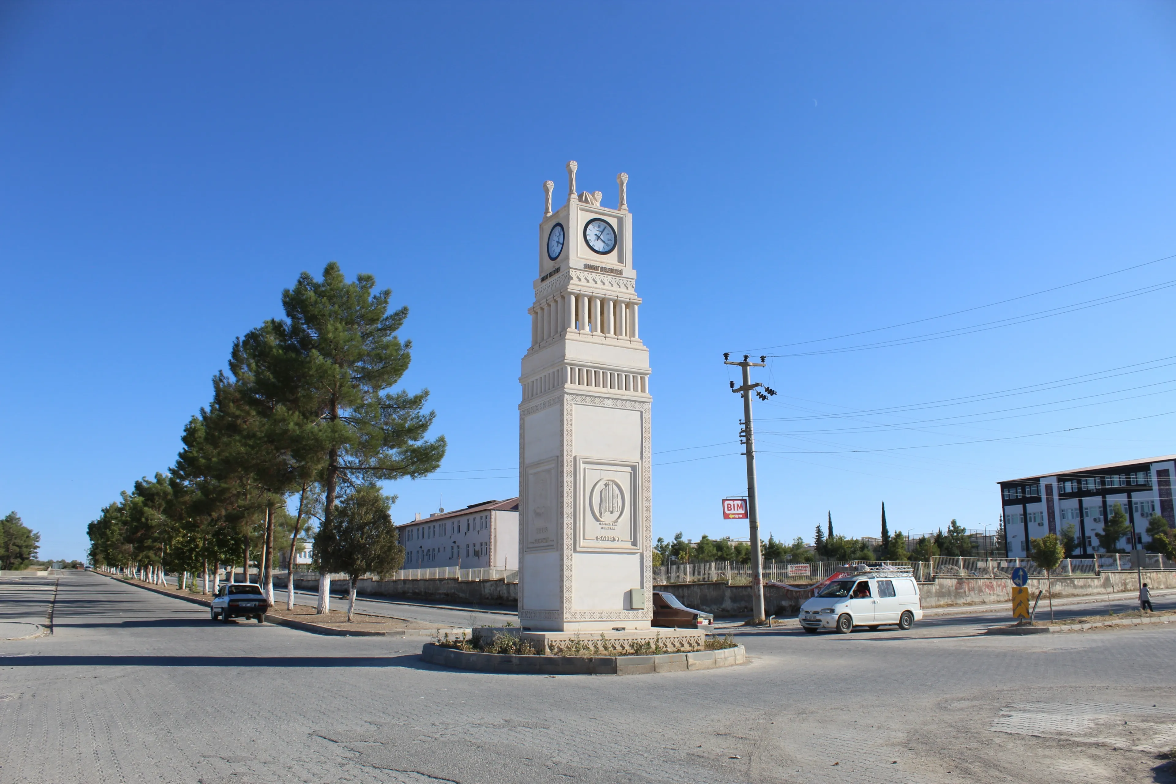 Adıyaman hotels. Best hotels in Adıyaman, Turkey