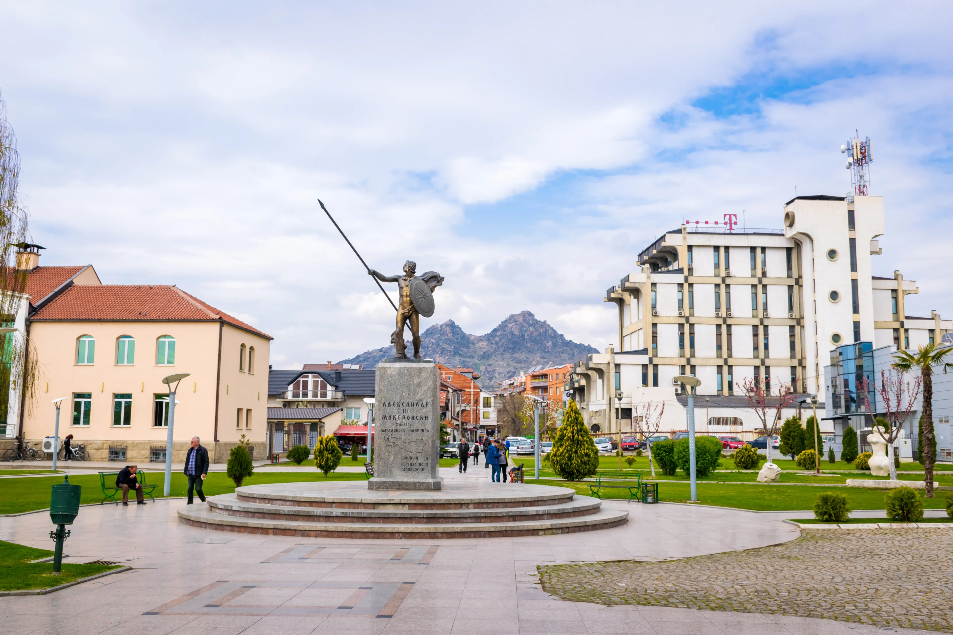 Best Prilep hotels. Cheap hotels in Prilep, Macedonia