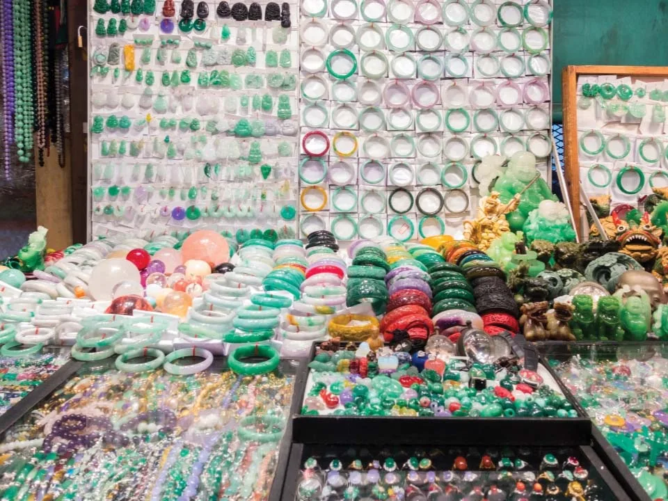 Jade Market Website