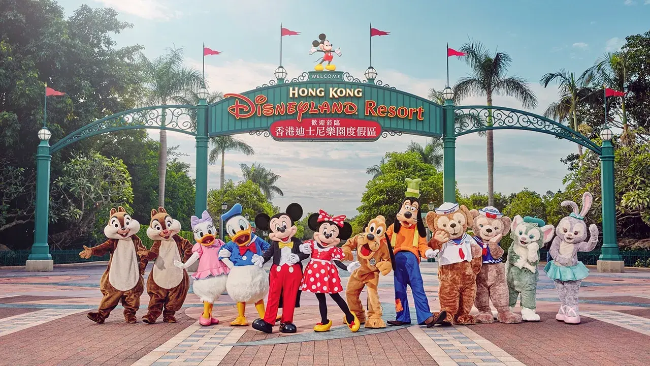Hong Kong Disneyland Website Hong Kong Disneyland Website