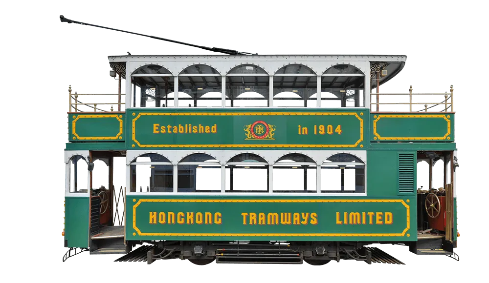  Ride the Ding-Ding Tram Website