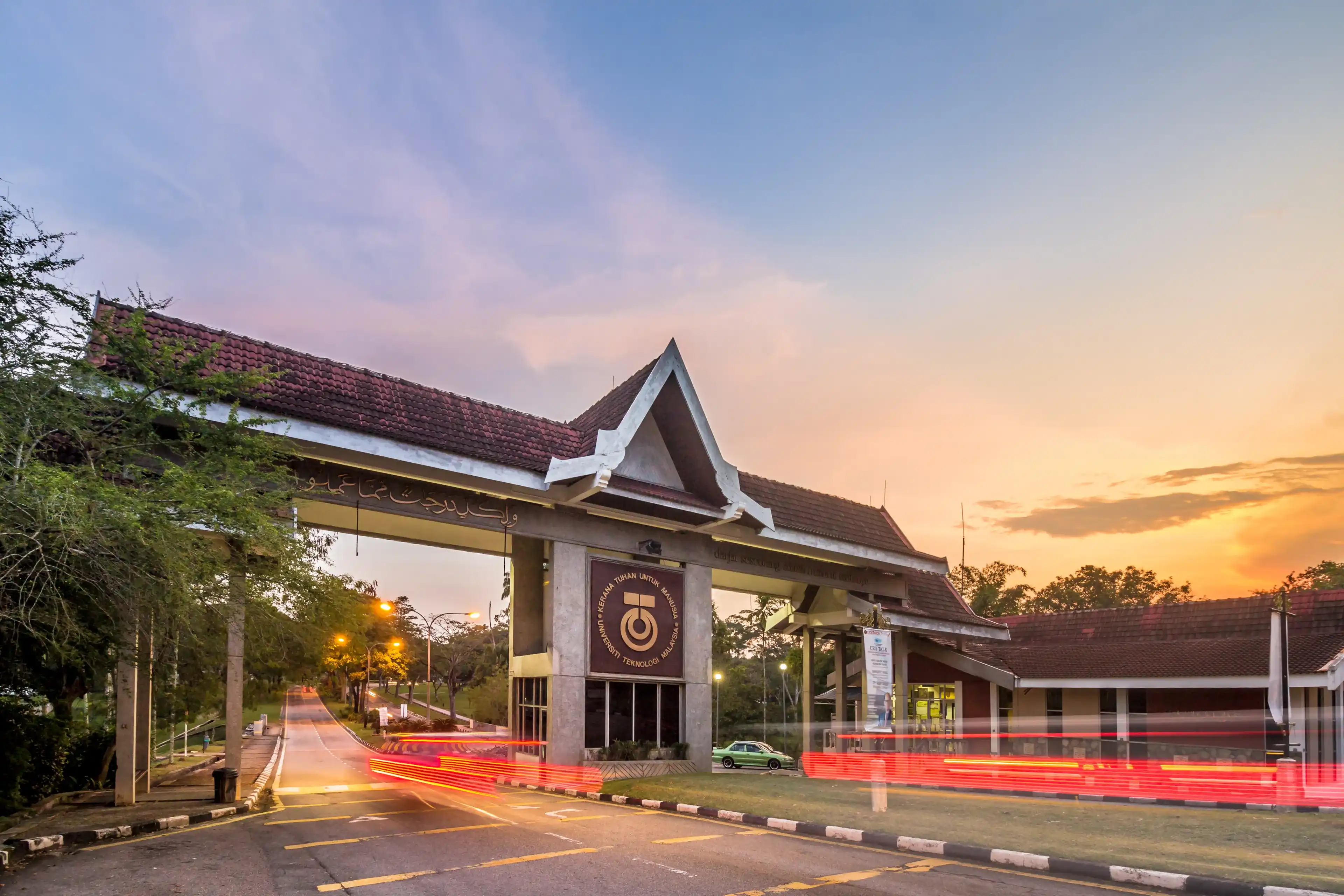 Best Skudai hotels. Cheap hotels in Skudai, Malaysia