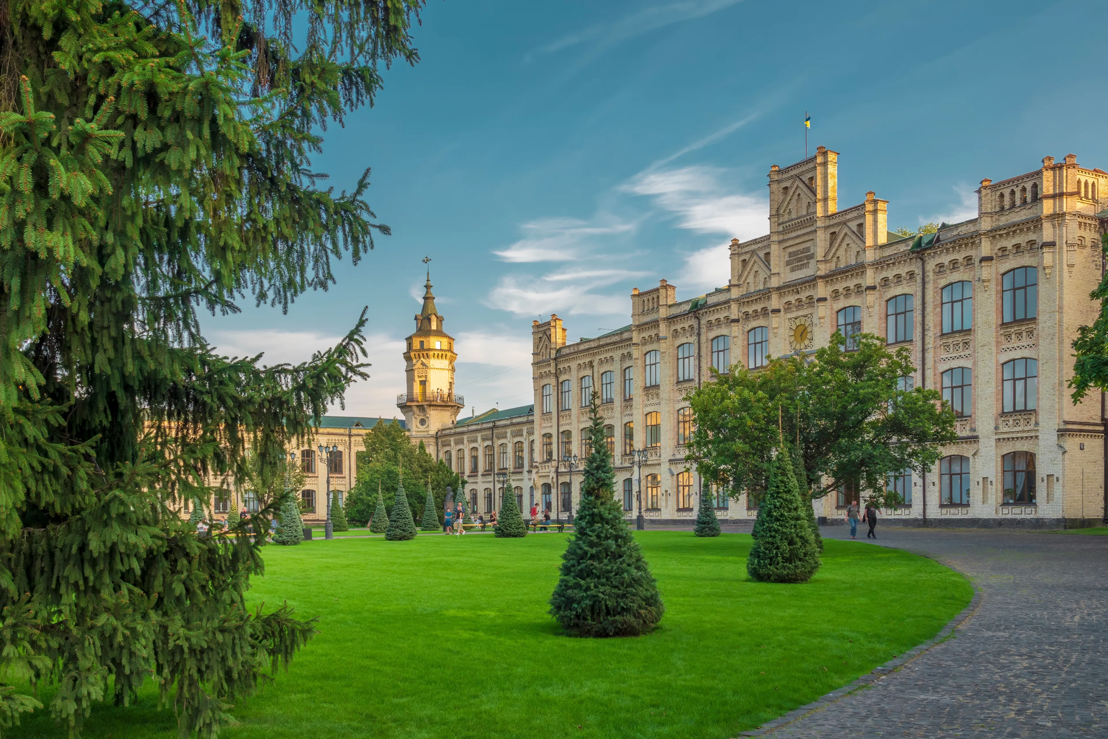 Kyiv City hotels. Best hotels in Kyiv City, Ukraine