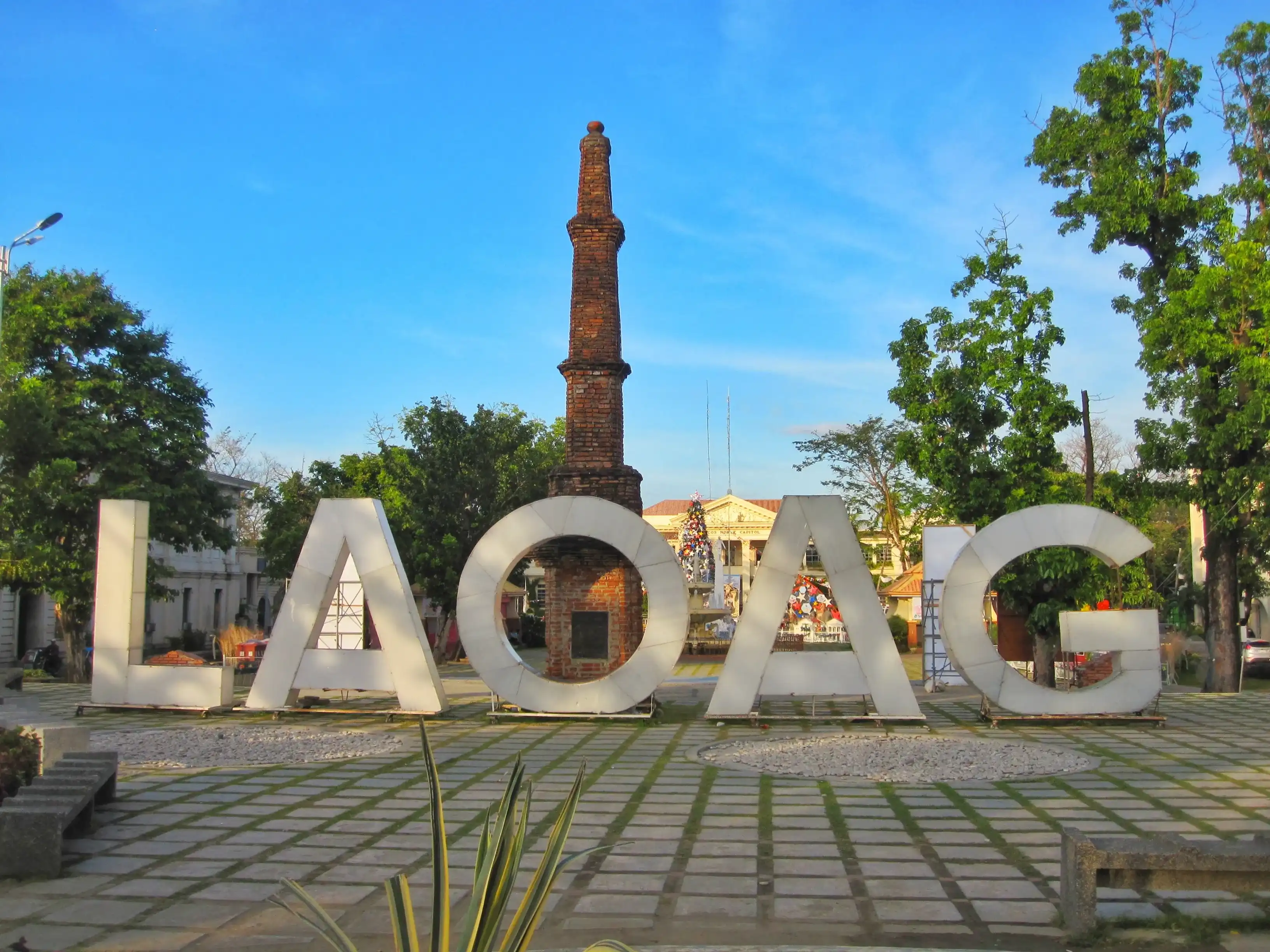 The sign of the city of Ilocos Norte, the sunshine city Laoag!Philippines The sign of the city of Ilocos Norte, the sunshine city Laoag!Philippines