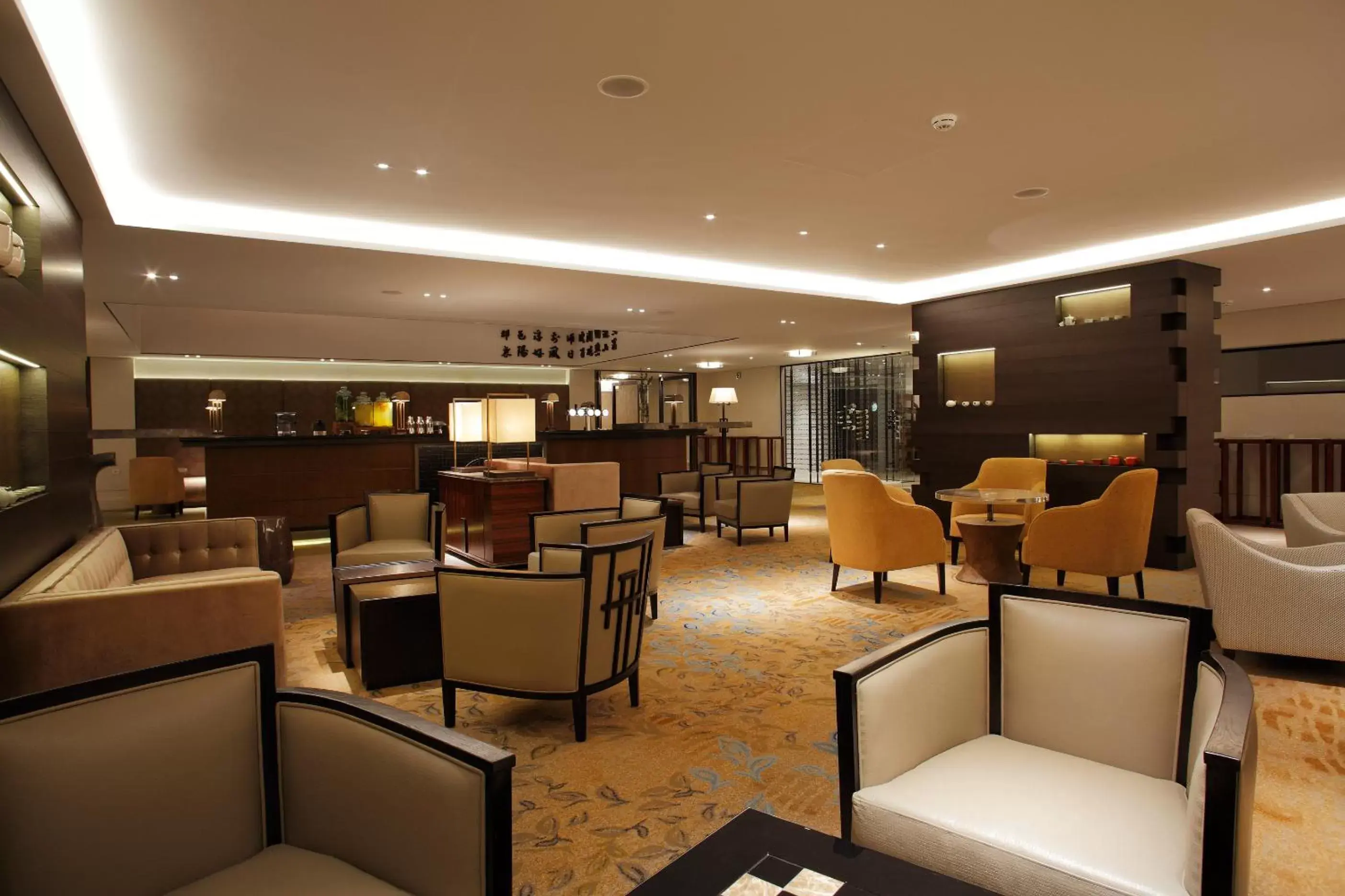 Lounge or bar, Lounge/Bar in Tangla Hotel Brussels