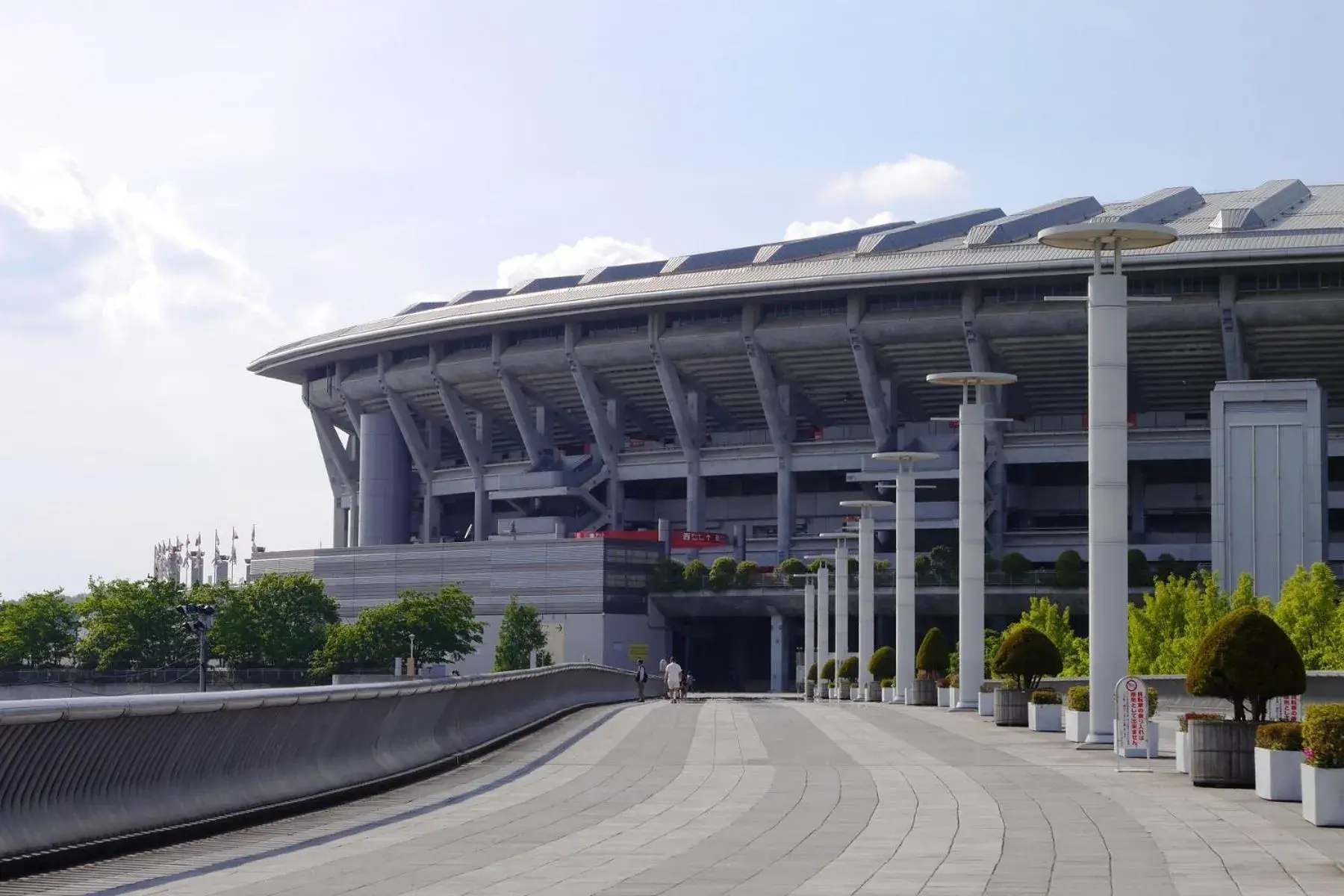 Nearby landmark, Property Building in Best Western Hotel Fino Shin-Yokohama