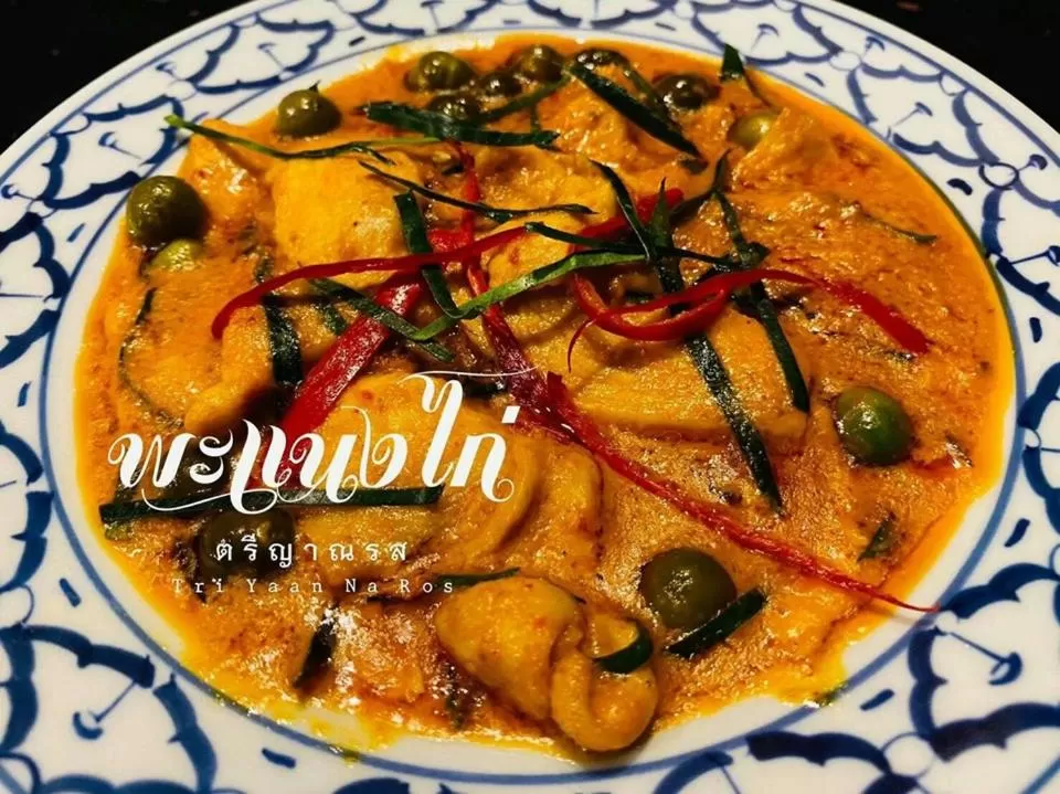 Tri Yaan Na Ros Colonial House