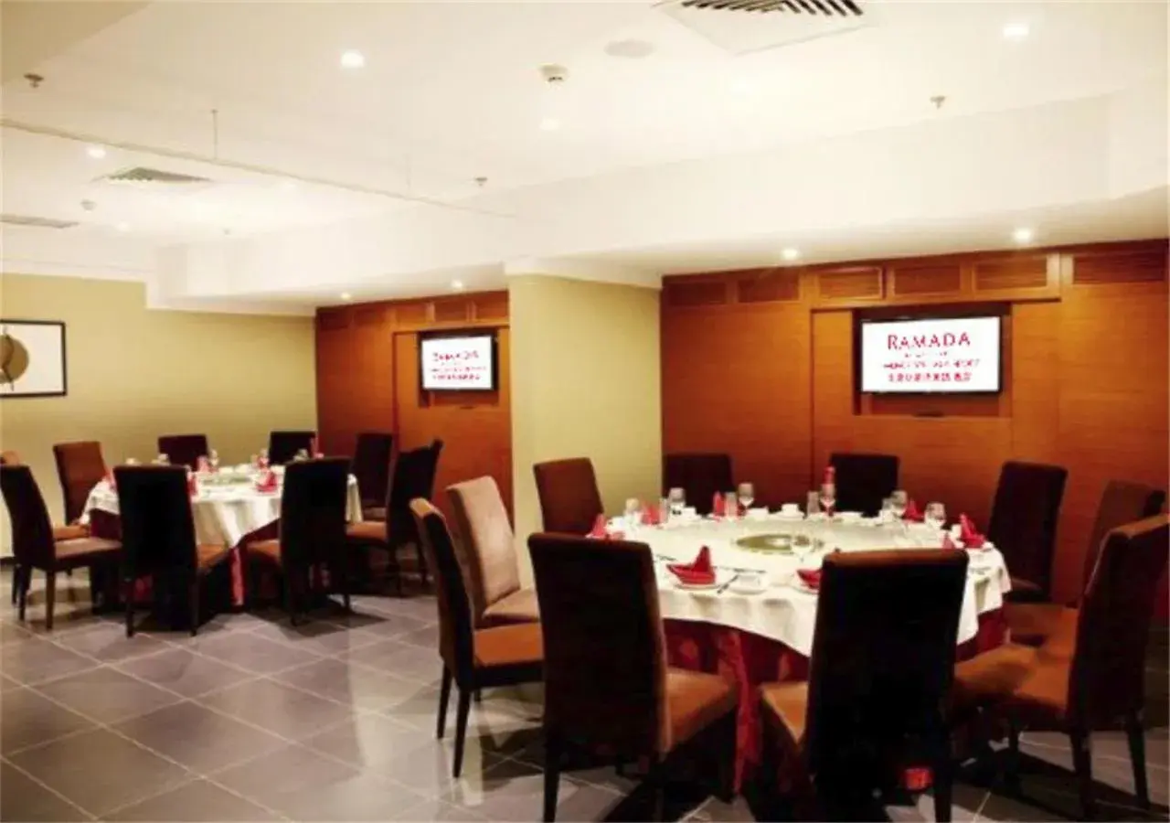 Restaurant/Places to Eat in Ramada by Wyndham Beijing Airport