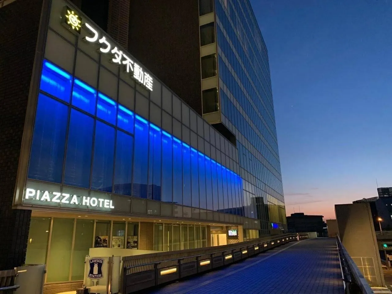 Property building in Piazza Hotel Nara