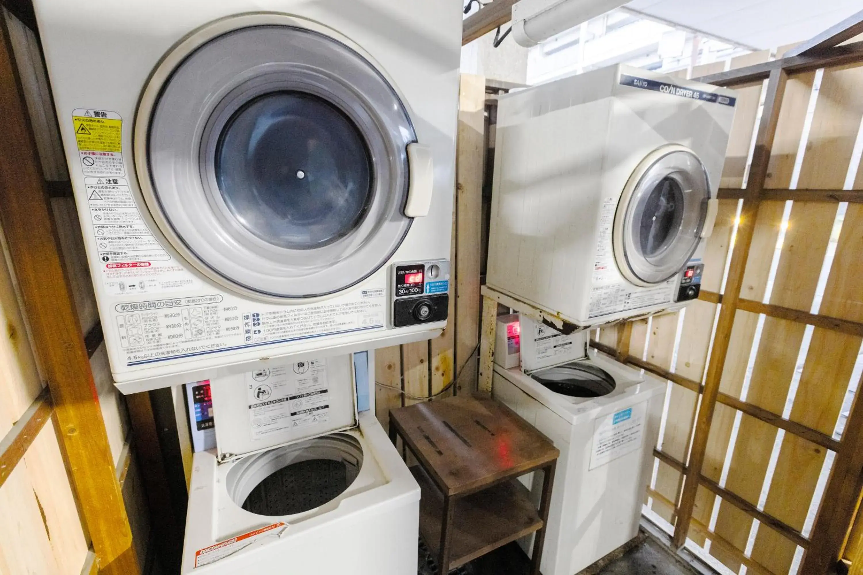 laundry, Bathroom in City Hotel Airport in Prince