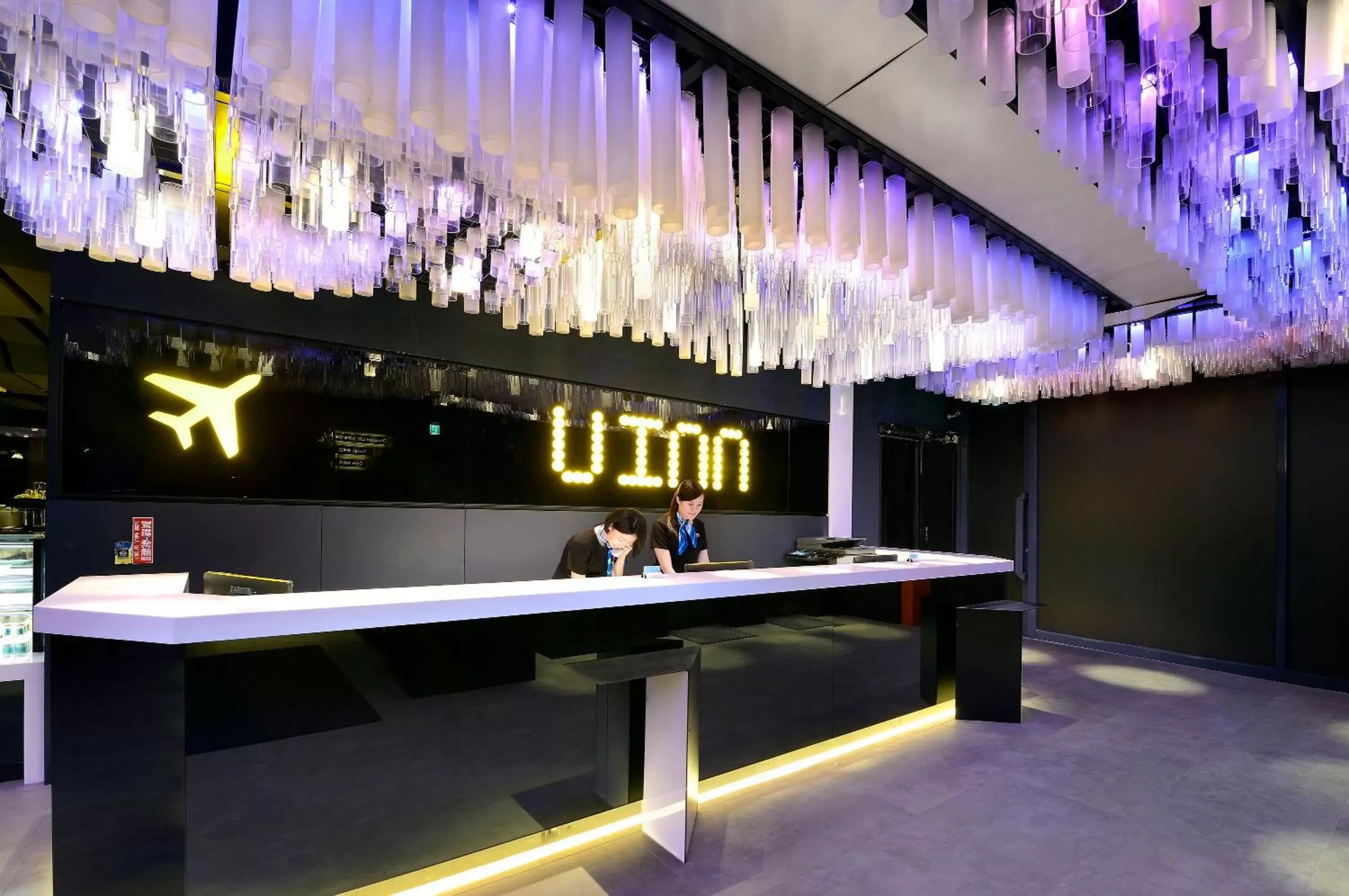 Lobby or reception, Lounge/Bar in Uinn Business Hotel-Shihlin