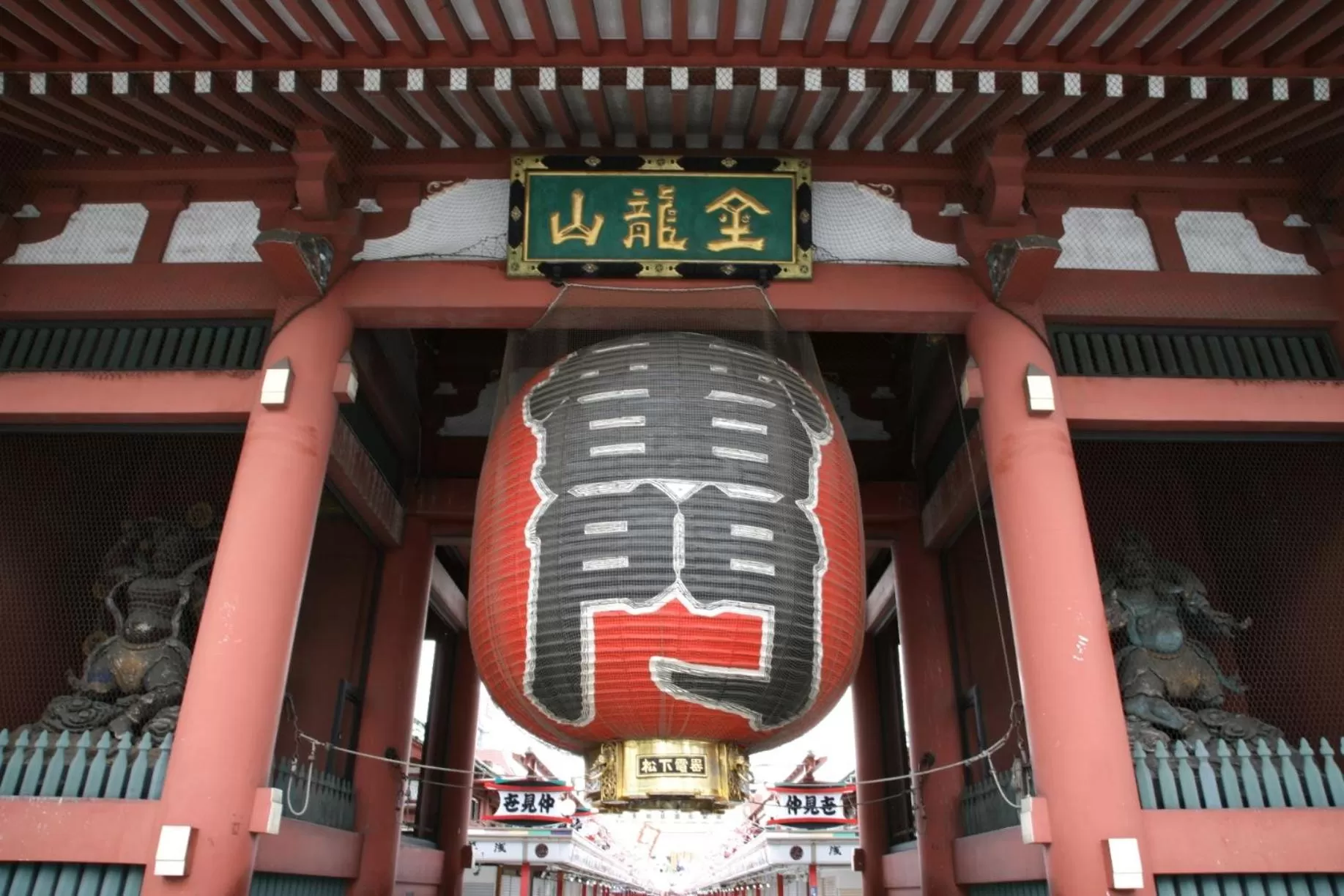 Nearby landmark in Sotetsu Fresa Inn Tokyo Kanda