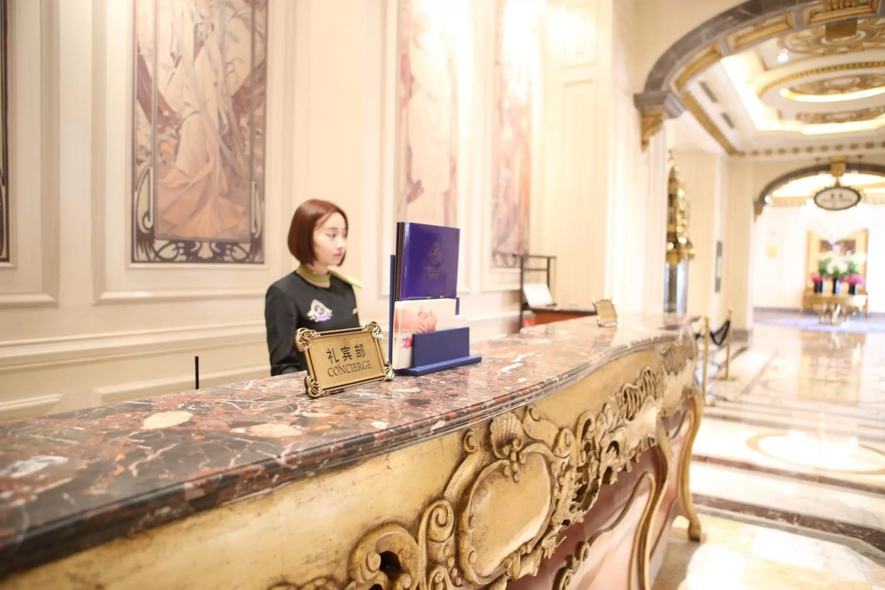 Lobby or reception, Lobby/Reception in Legendale Hotel Beijing