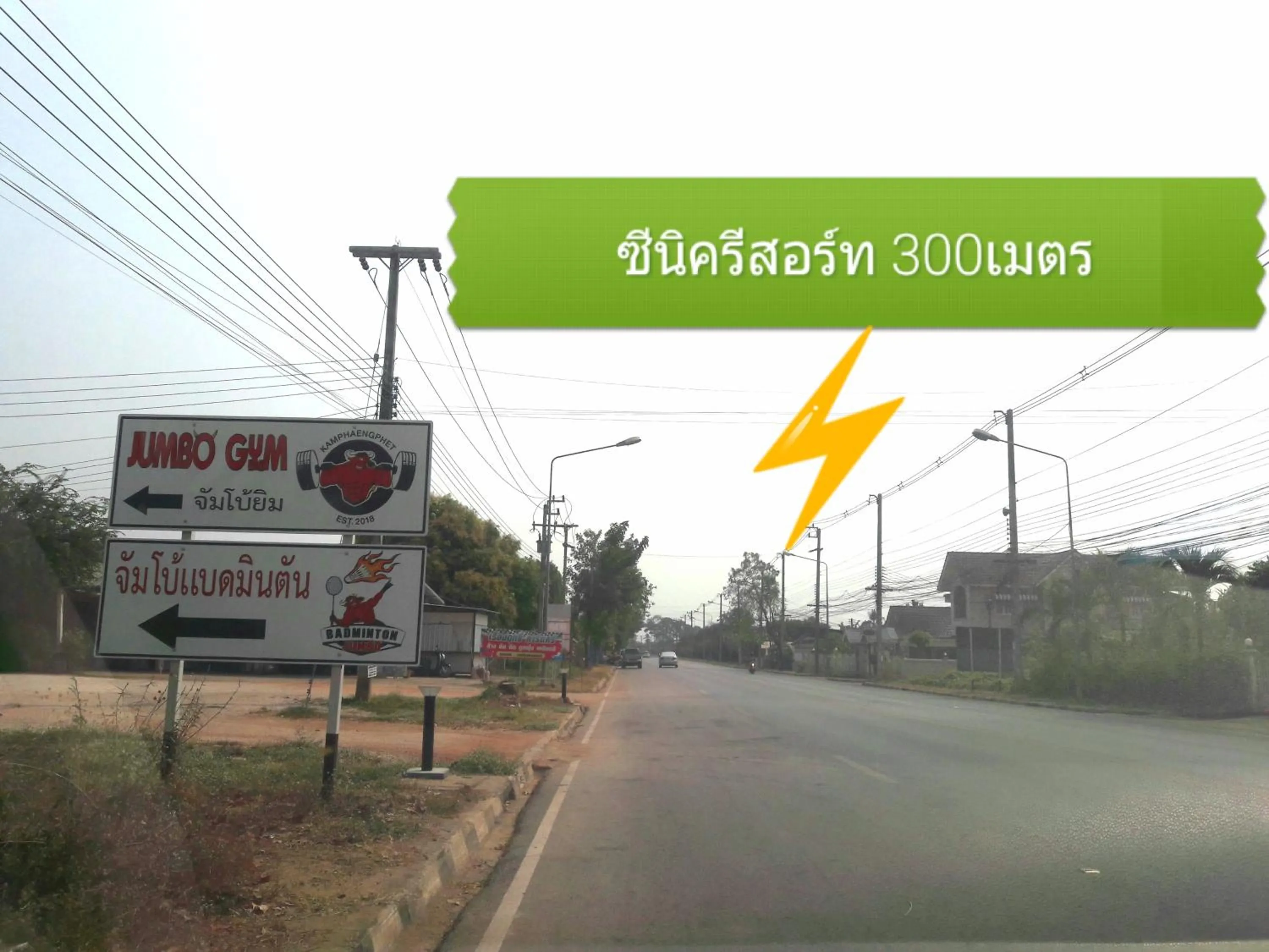 Scenic Riverside Resort