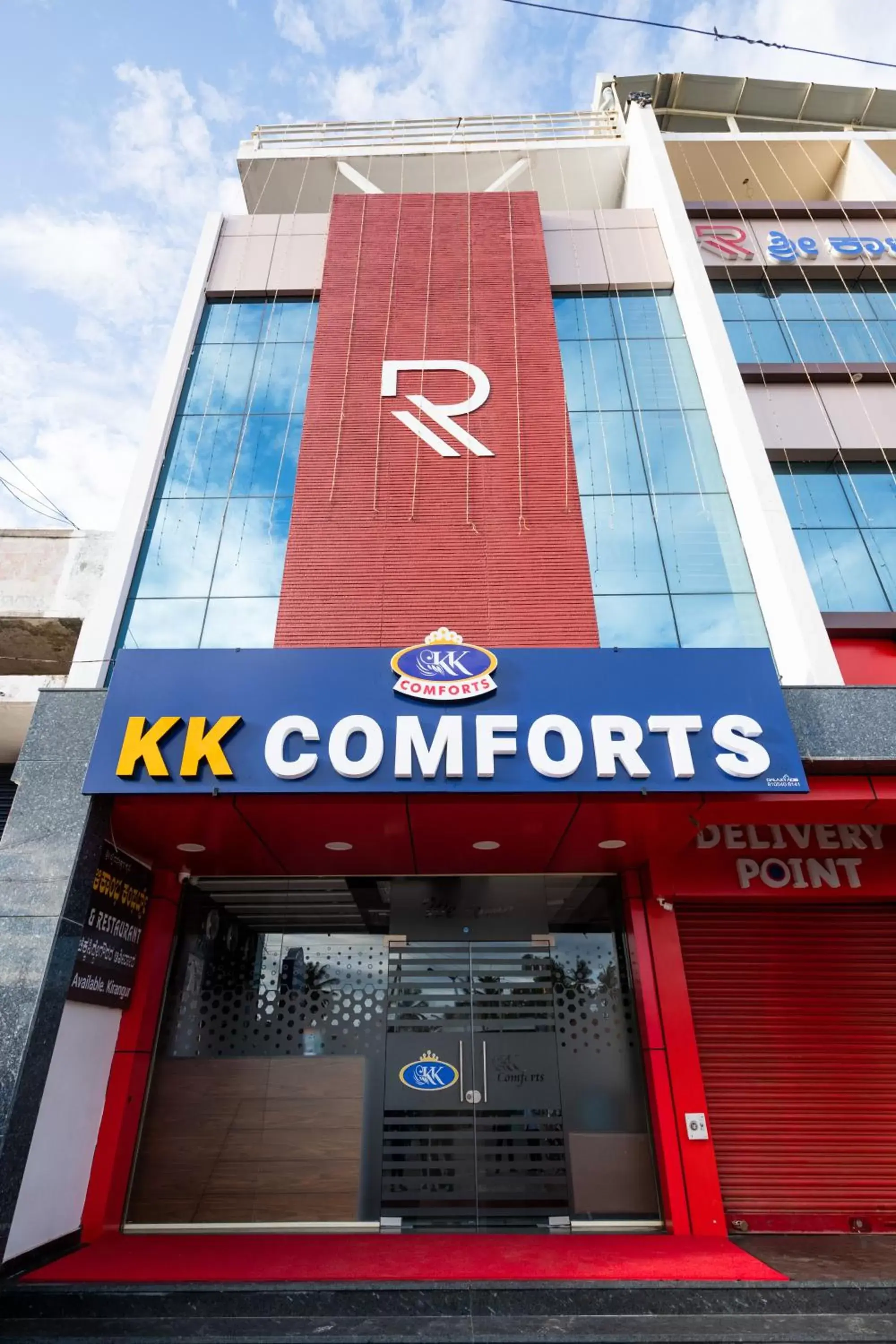 Facade/entrance in KK Comforts Facade/entrance in KK Comforts