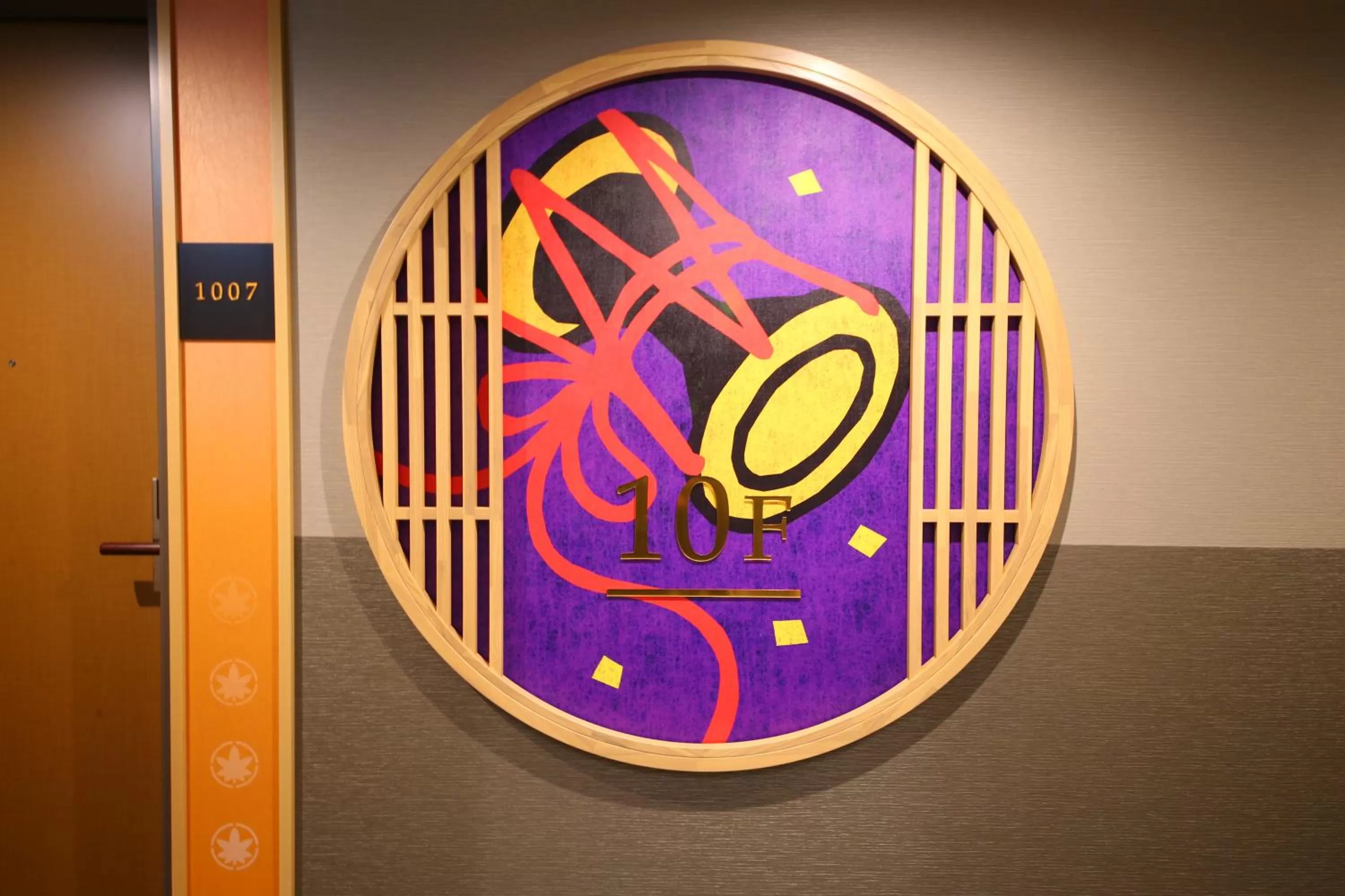 Other in Hotel Wing International Select Asakusa Komagata