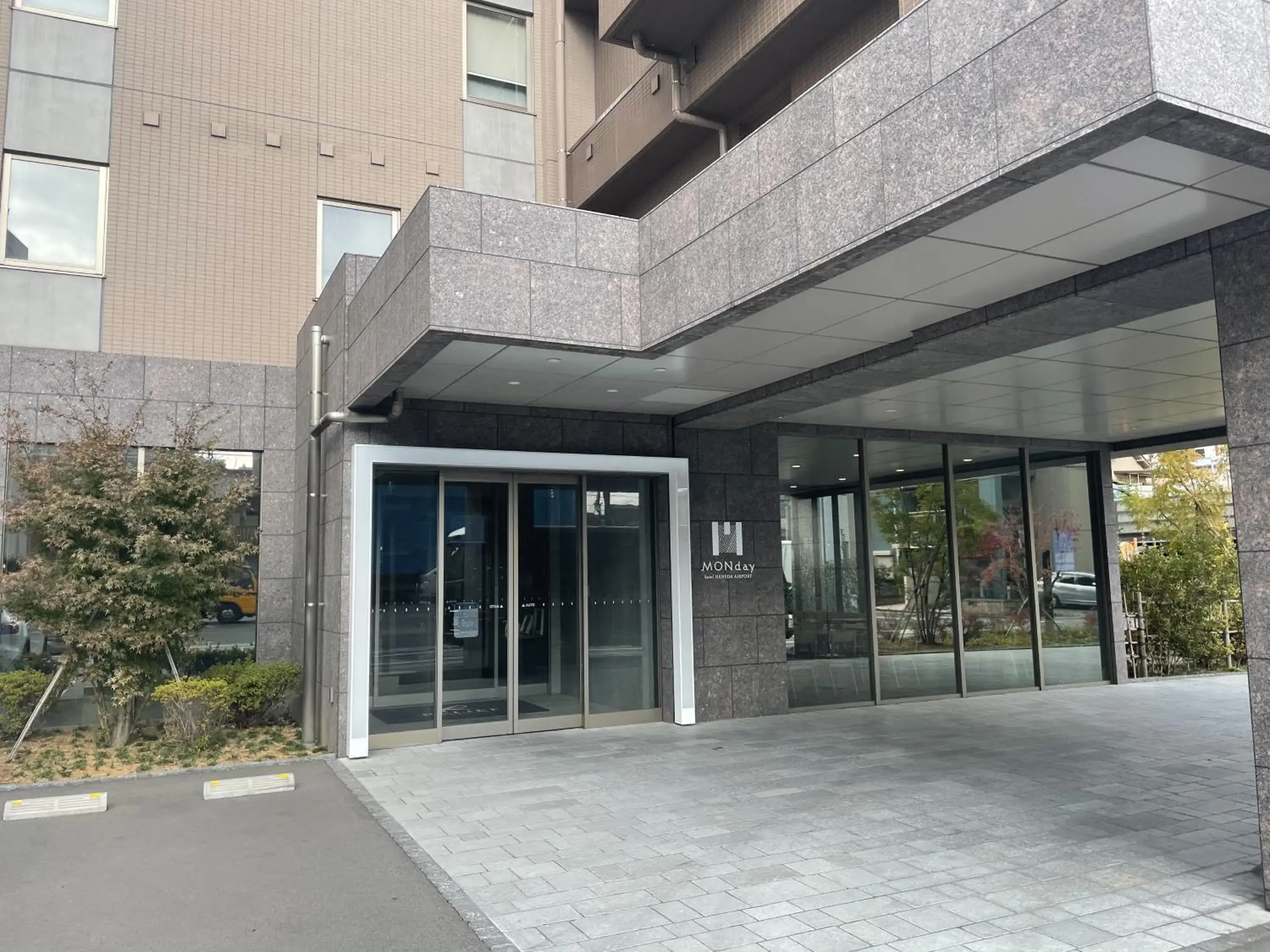 Facade/entrance in hotel MONday Haneda Airport