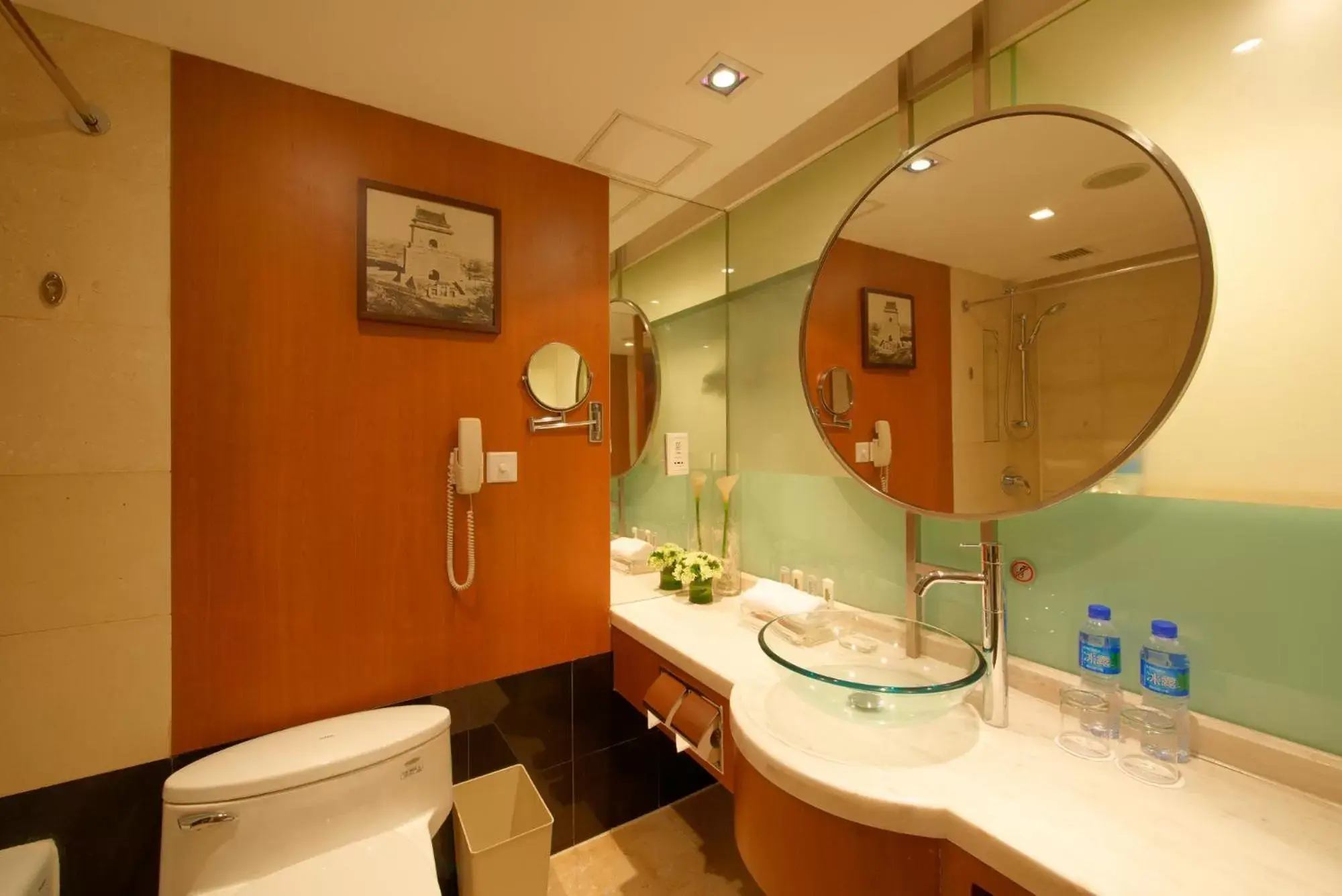 Bathroom in Guo Ji Yi Yuan Hotel