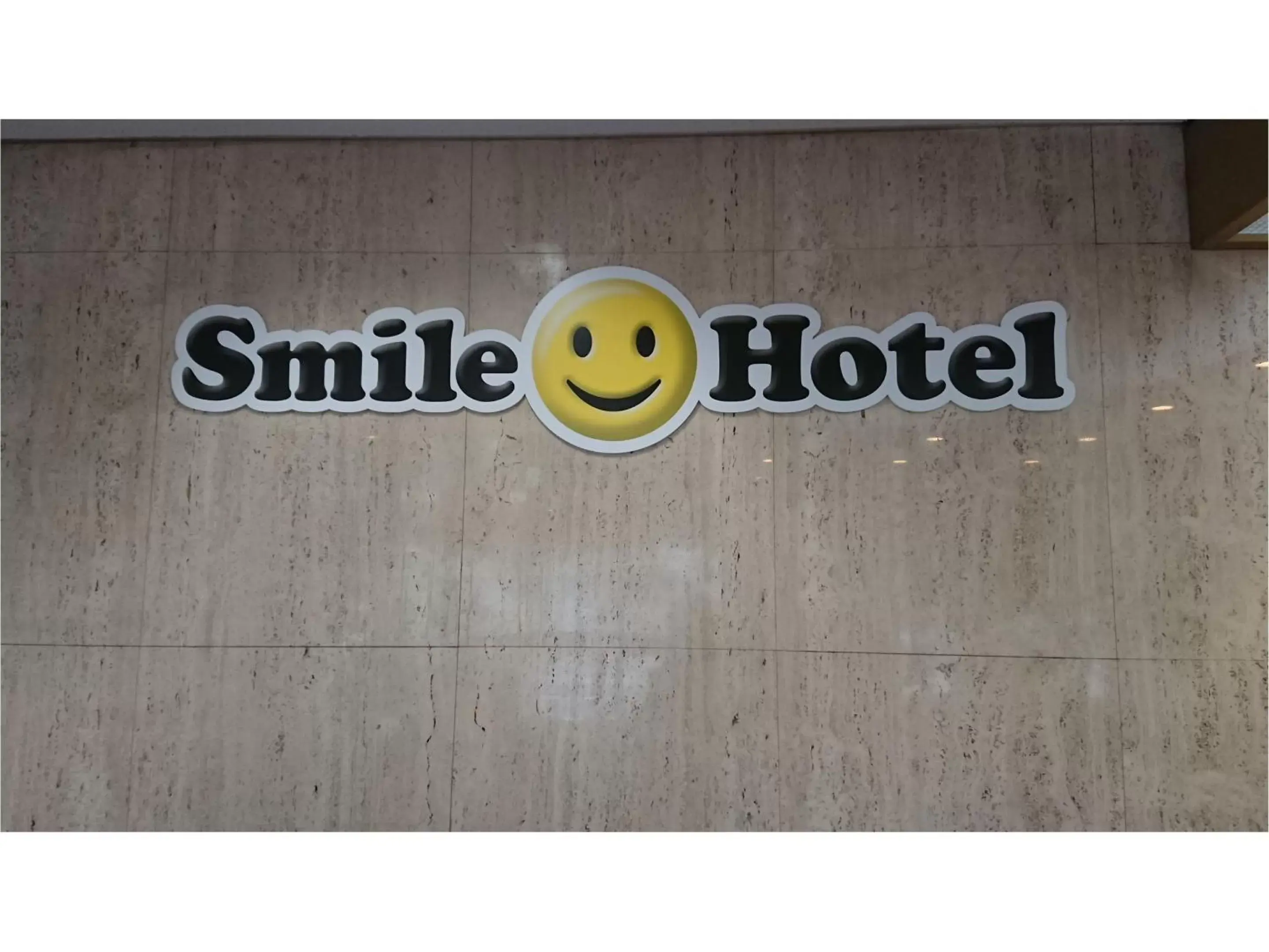 Property building in Smile Hotel Nagoya Shinkansenguchi