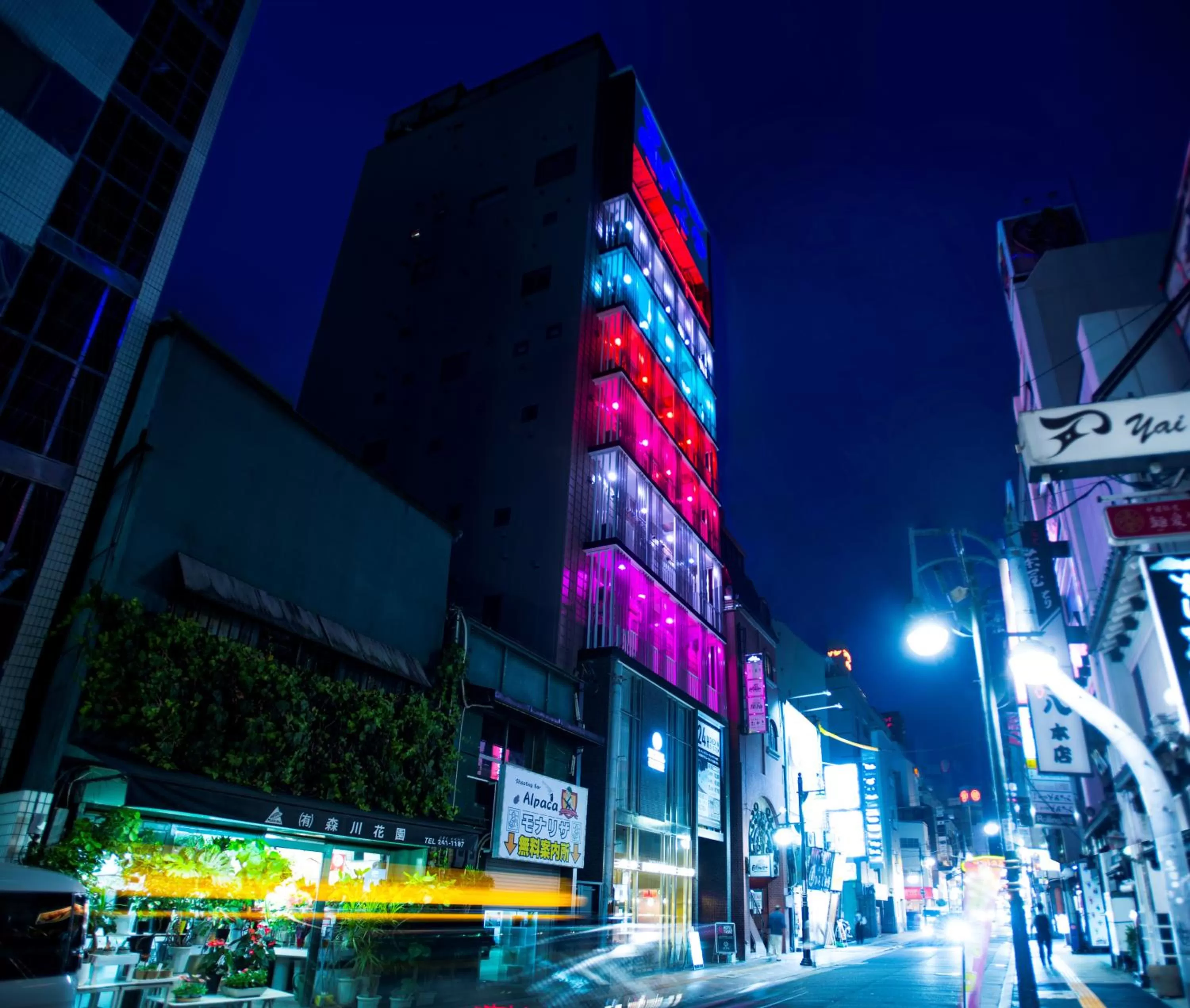 Hotel Xcell Hiroshima Nagarekawa