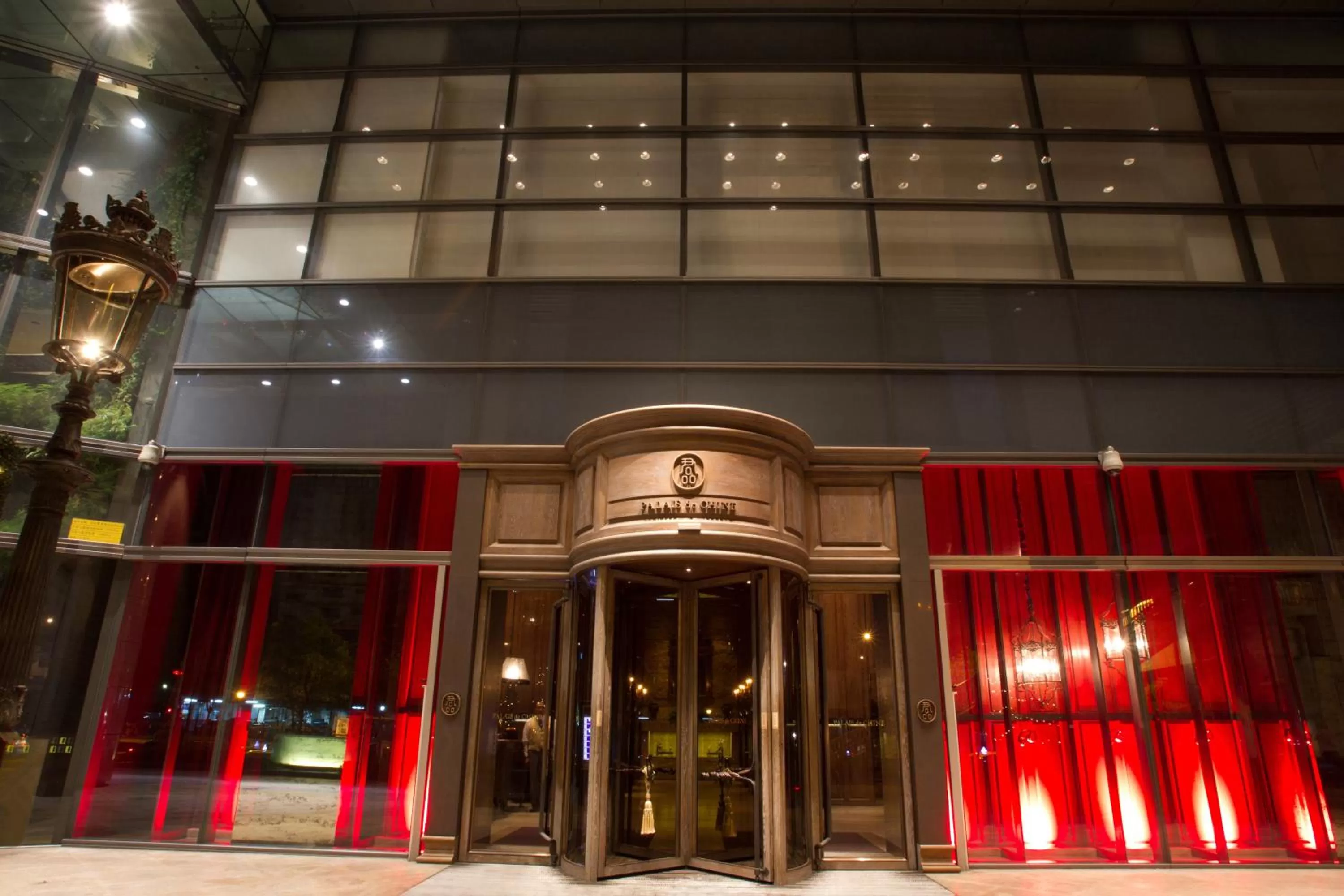 Facade/entrance in Palais de Chine Hotel