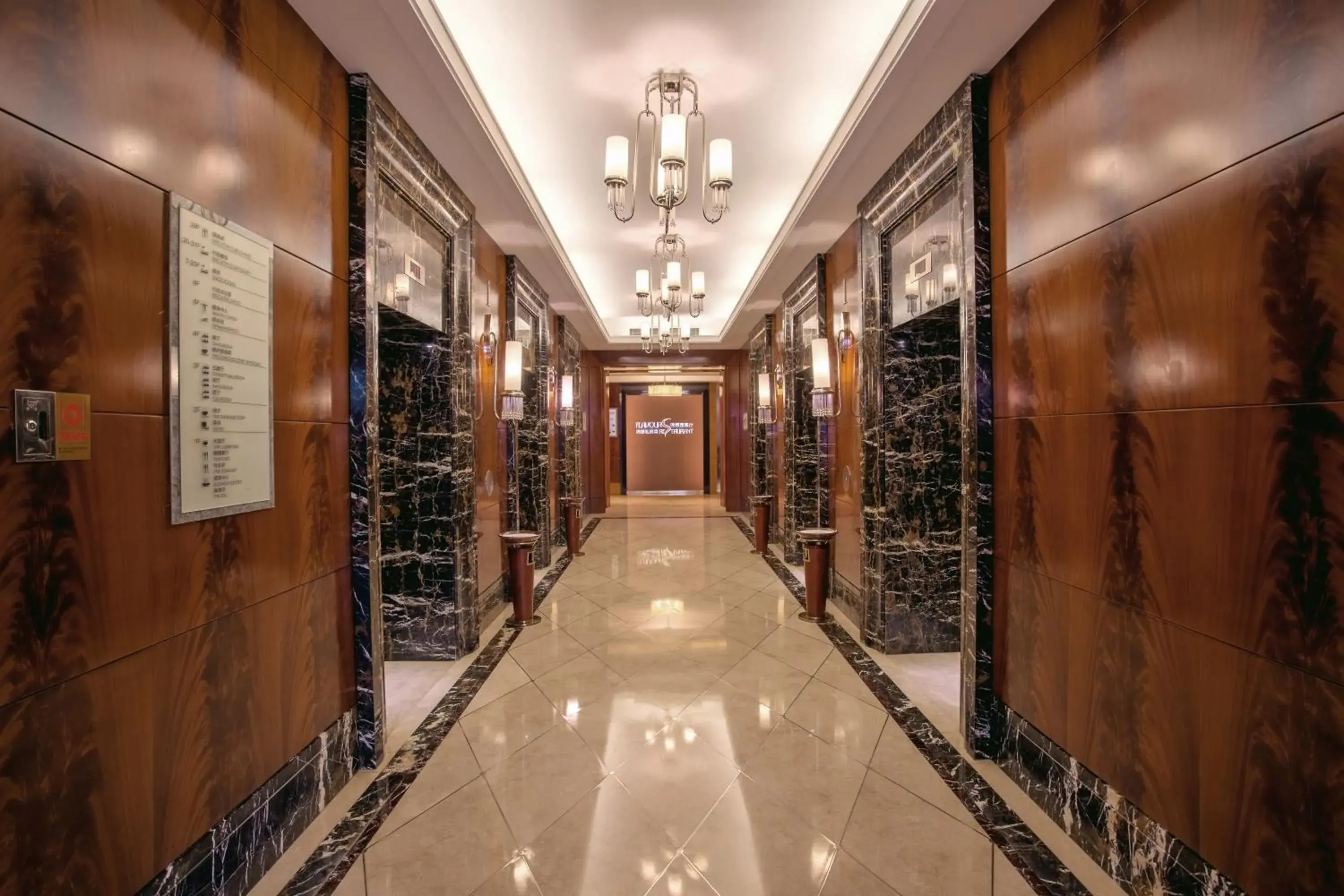 Area and facilities in Wuhan Jin Jiang International Hotel