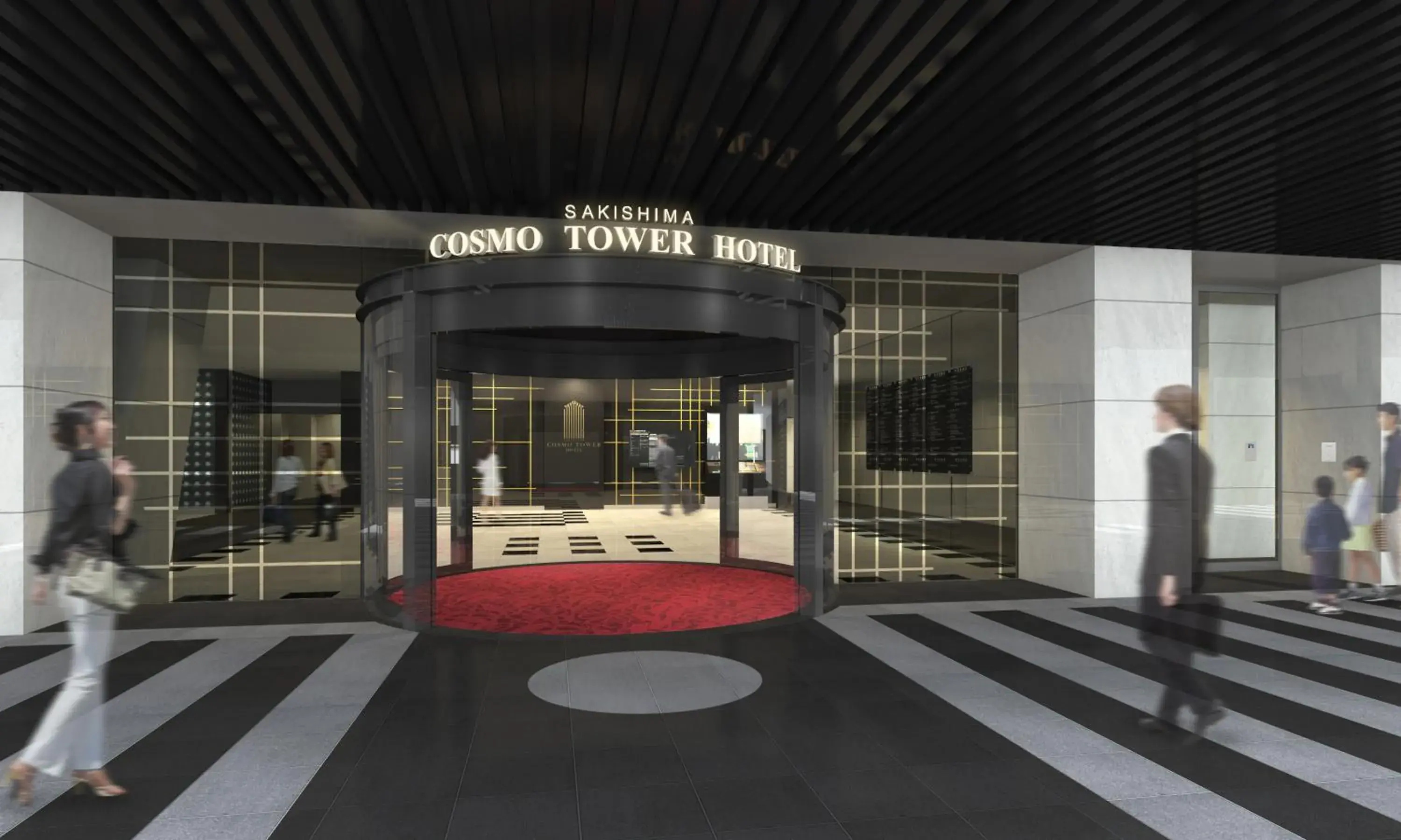 Facade/entrance in Sakishima Cosmo Tower Hotel