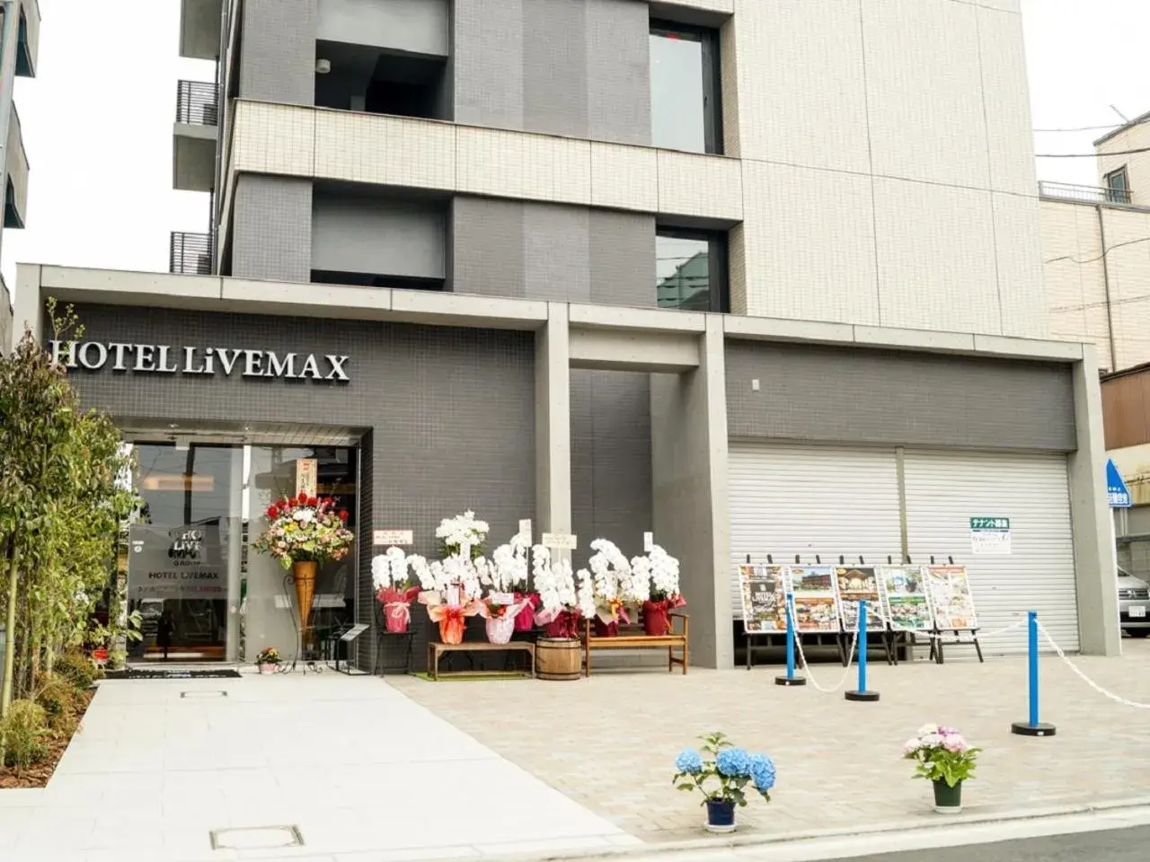 Facade/entrance in HOTEL LiVEMAX Saitama-Asaka-Ekimae