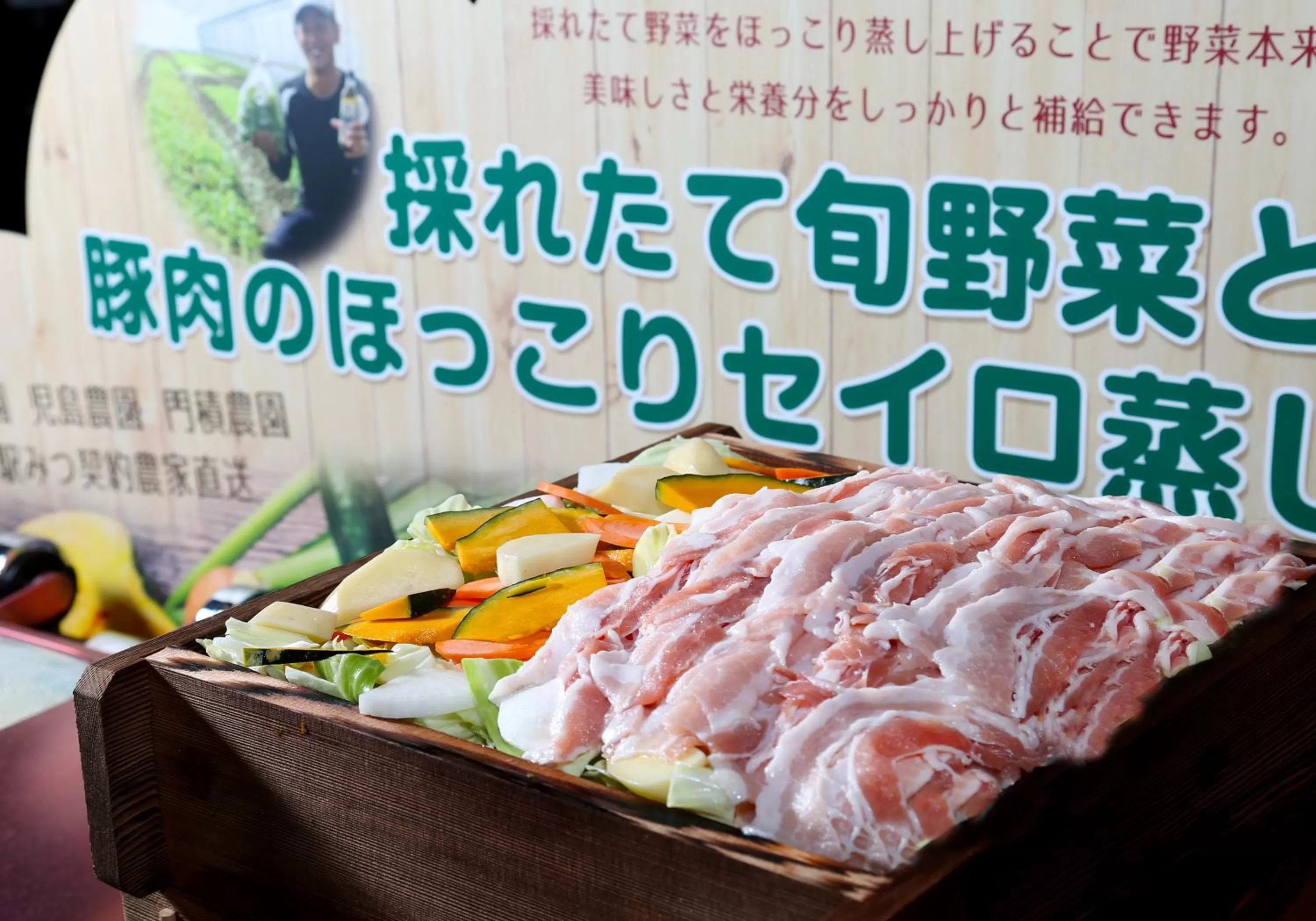 Daiwa Roynet Hotel Himeji