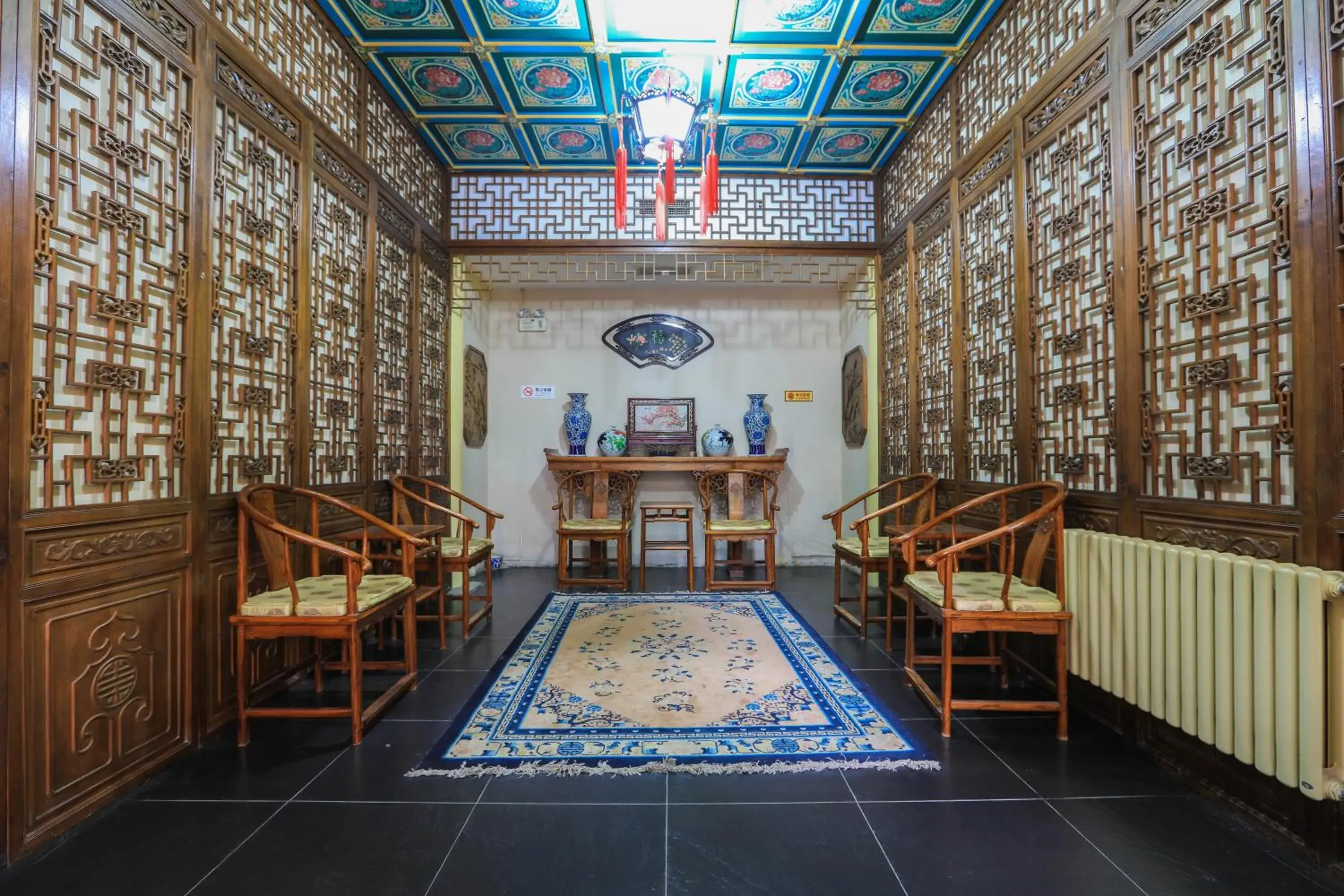 Living room in Beijing Jingyuan Courtyard Hotel